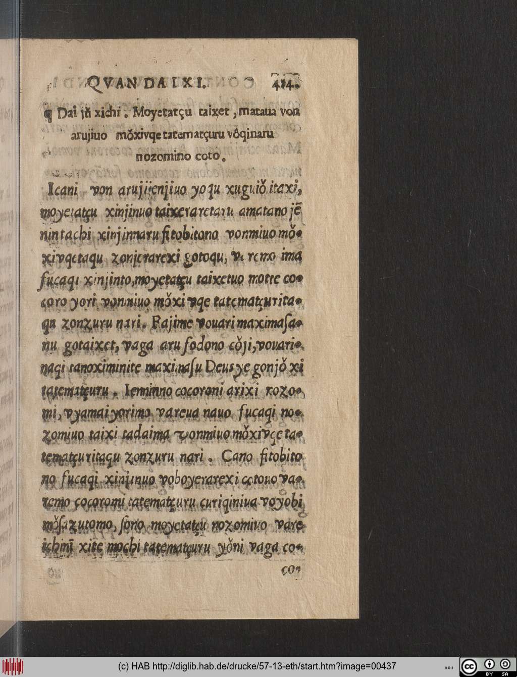 http://diglib.hab.de/drucke/57-13-eth/00437.jpg