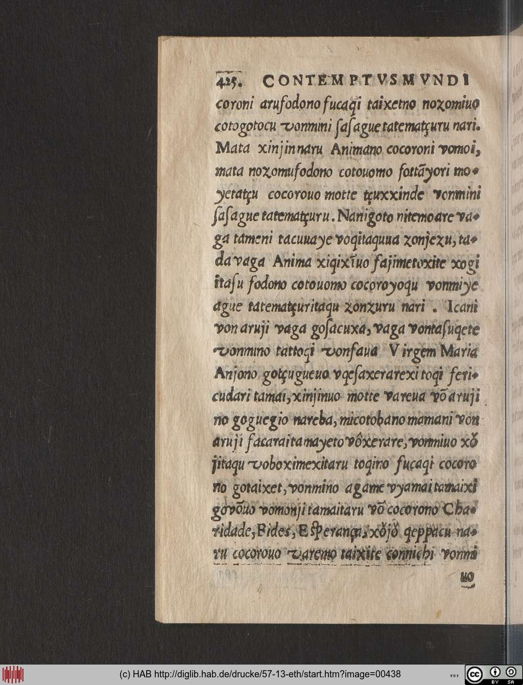 http://diglib.hab.de/drucke/57-13-eth/00438.jpg