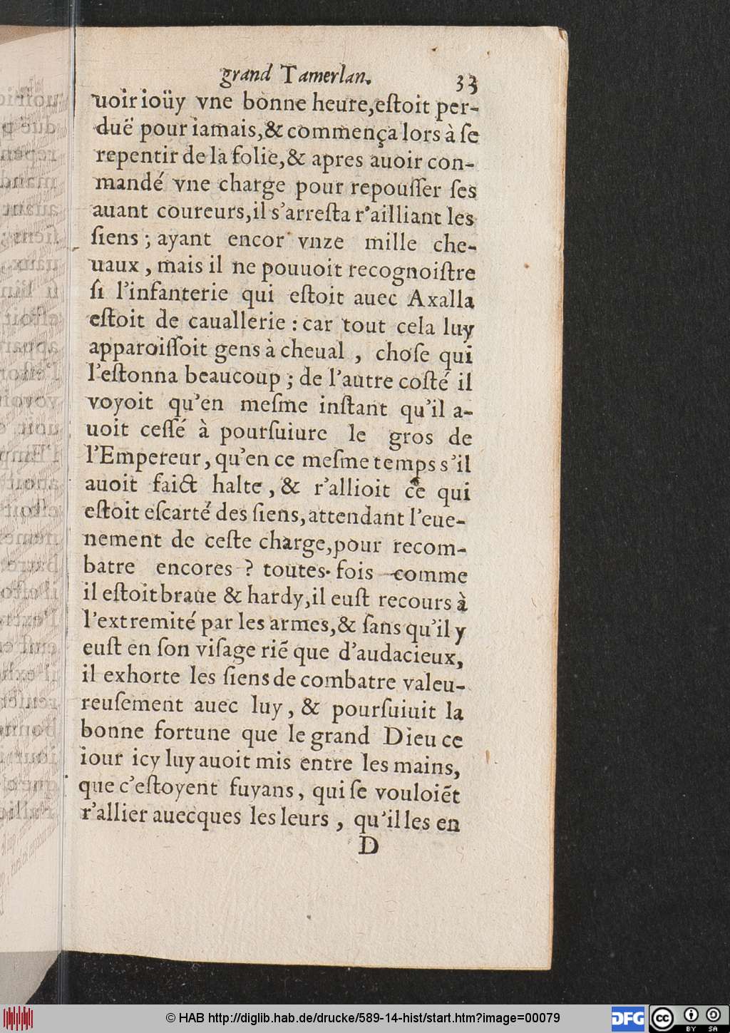 http://diglib.hab.de/drucke/589-14-hist/00079.jpg