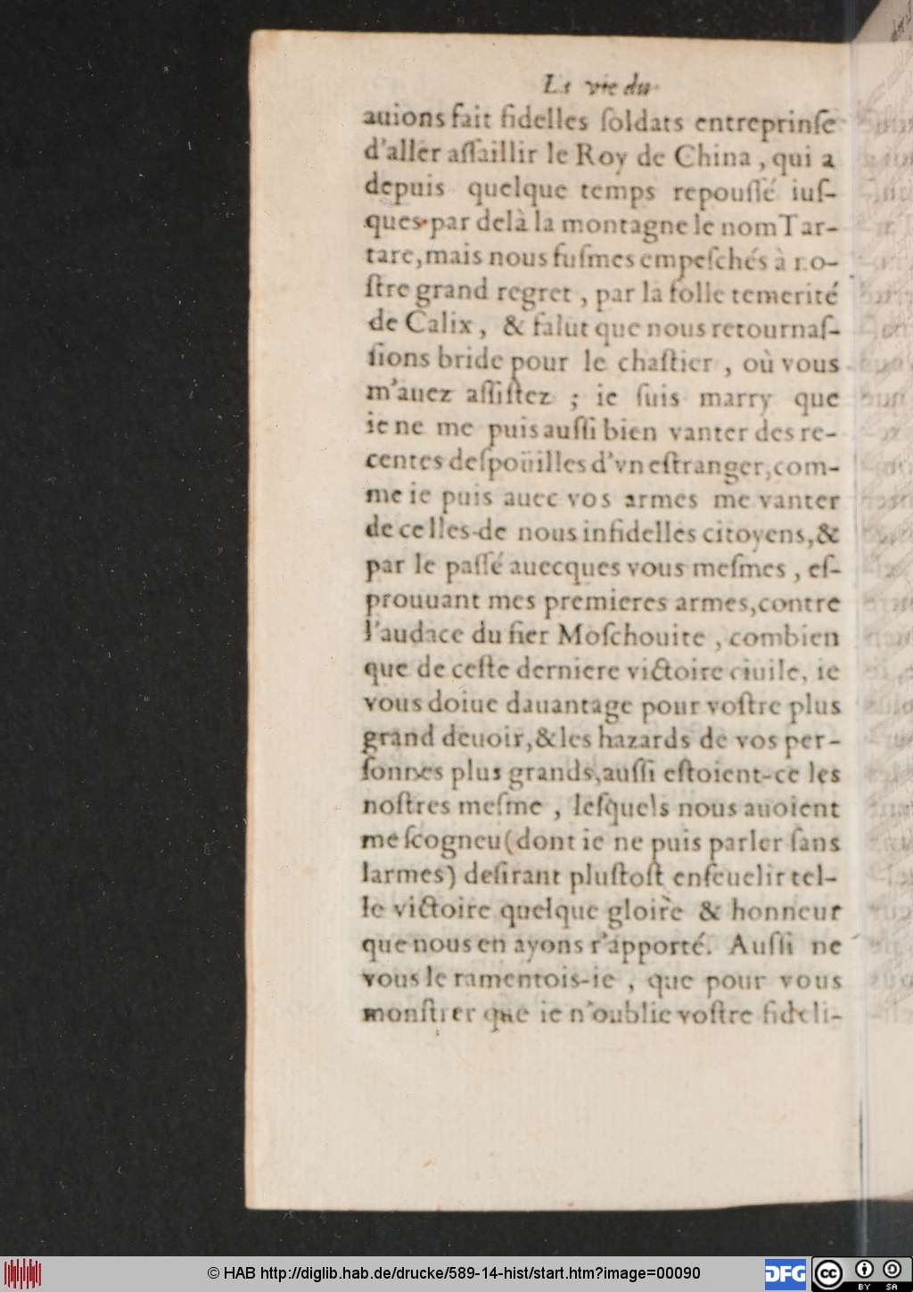 http://diglib.hab.de/drucke/589-14-hist/00090.jpg