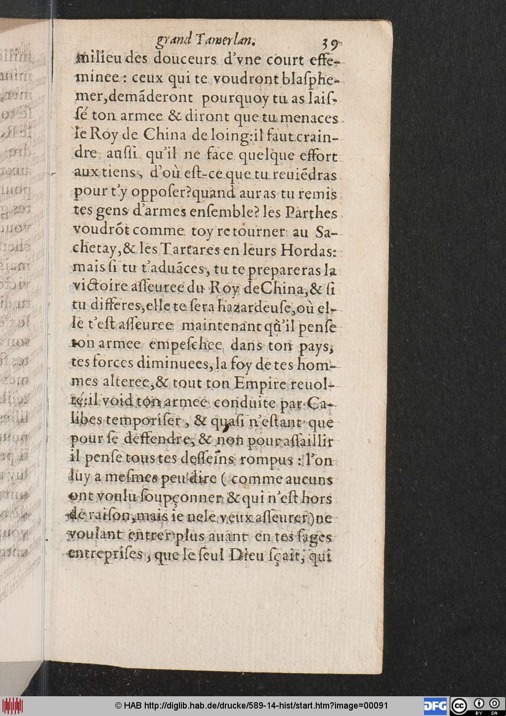 http://diglib.hab.de/drucke/589-14-hist/00091.jpg