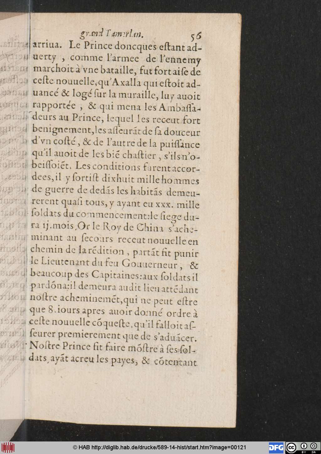 http://diglib.hab.de/drucke/589-14-hist/00121.jpg