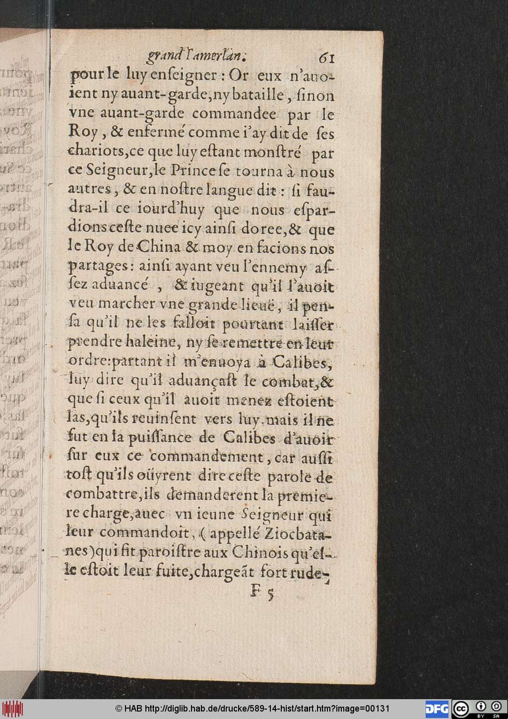 http://diglib.hab.de/drucke/589-14-hist/00131.jpg