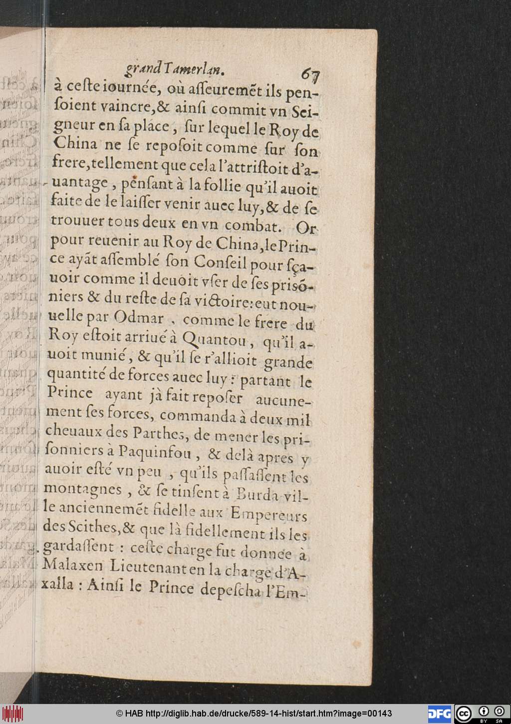 http://diglib.hab.de/drucke/589-14-hist/00143.jpg