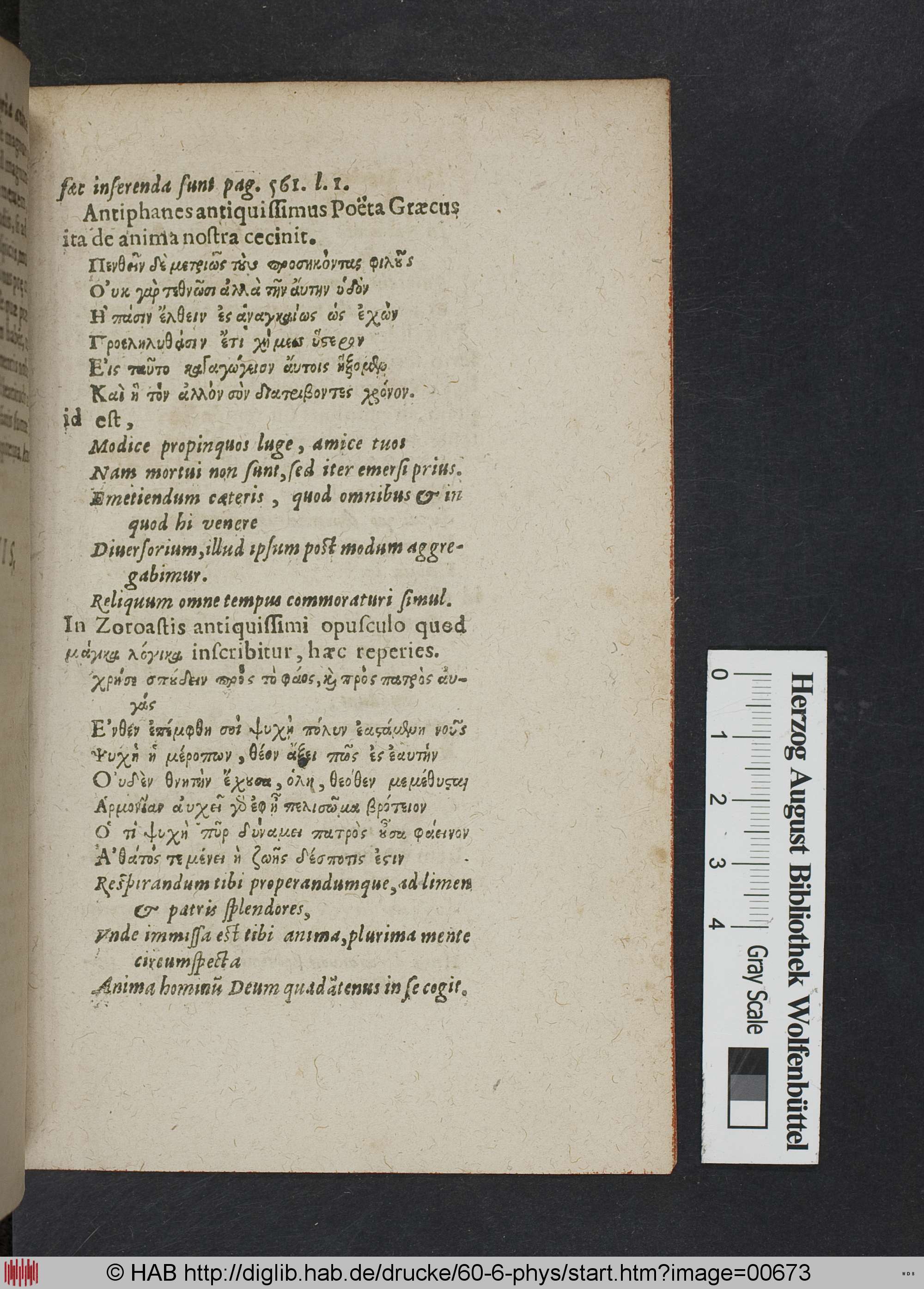 http://diglib.hab.de/drucke/60-6-phys/max/00673.jpg