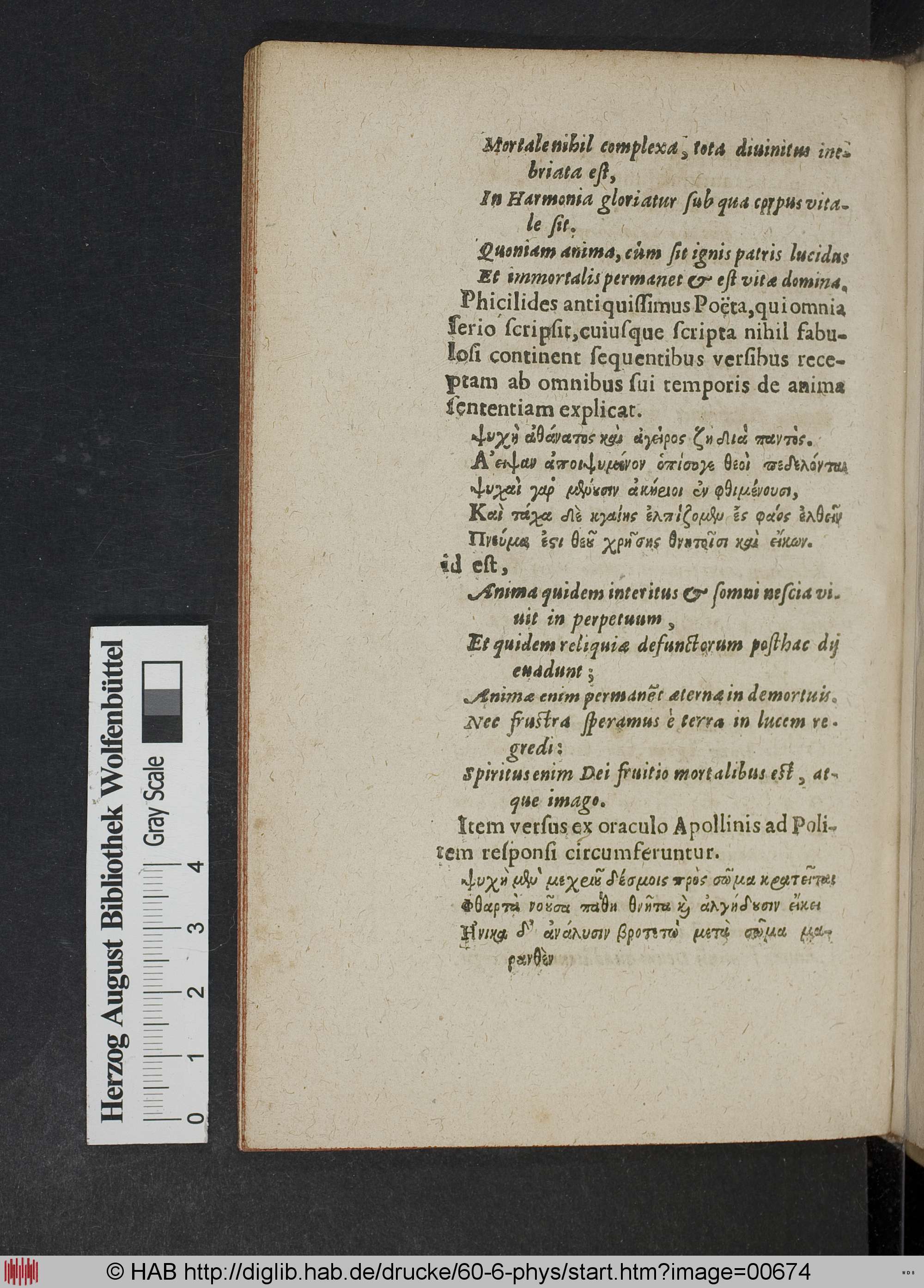http://diglib.hab.de/drucke/60-6-phys/max/00674.jpg