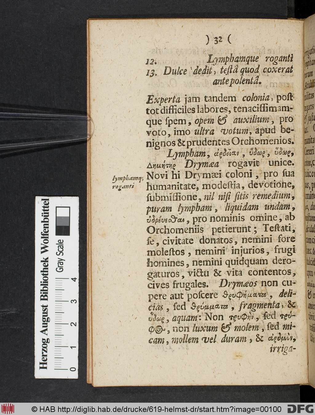 http://diglib.hab.de/drucke/619-helmst-dr/00100.jpg