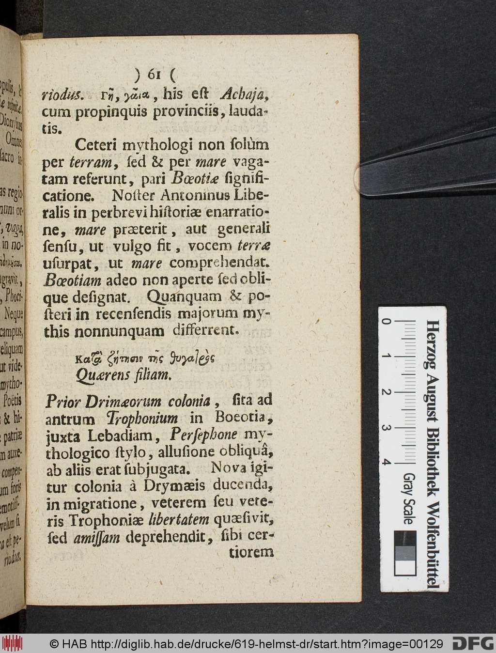 http://diglib.hab.de/drucke/619-helmst-dr/00129.jpg