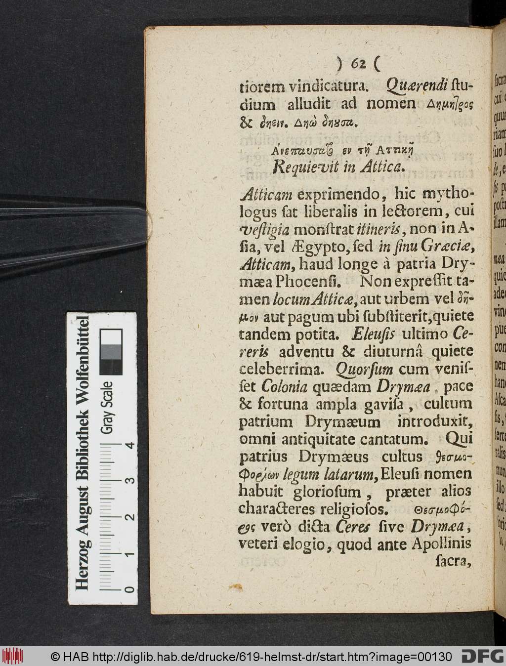 http://diglib.hab.de/drucke/619-helmst-dr/00130.jpg