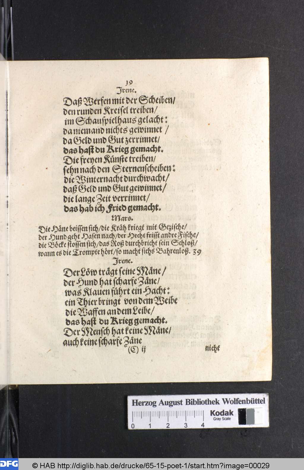 http://diglib.hab.de/drucke/65-15-poet-1/00029.jpg