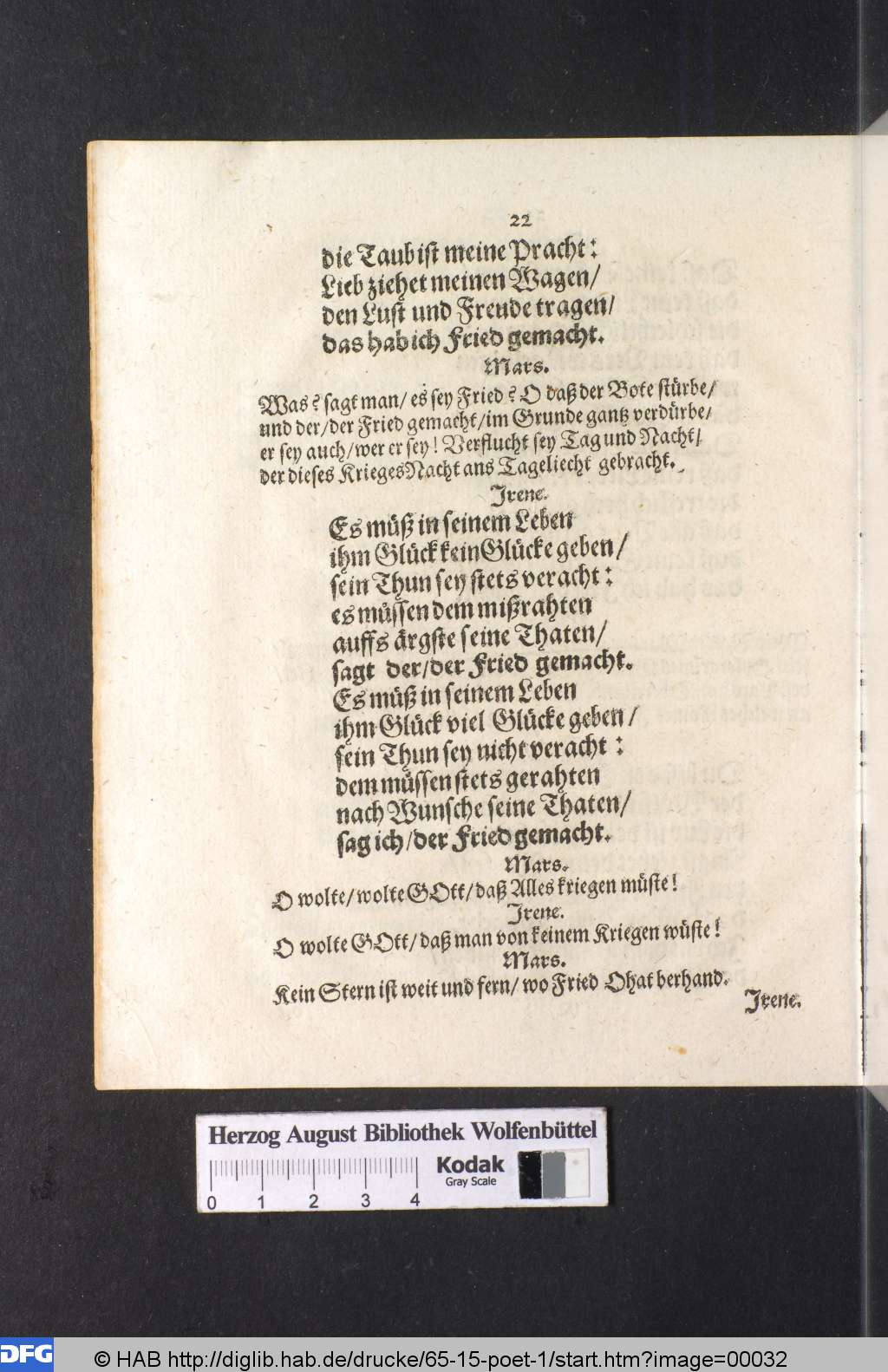 http://diglib.hab.de/drucke/65-15-poet-1/00032.jpg