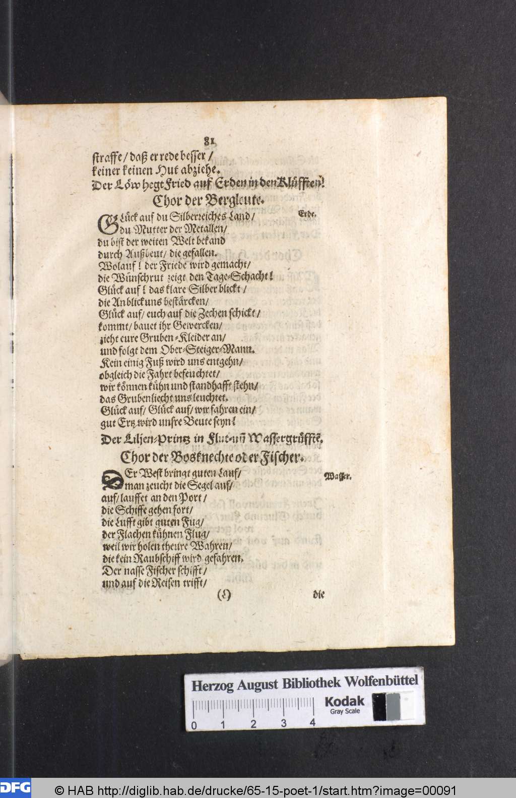 http://diglib.hab.de/drucke/65-15-poet-1/00091.jpg