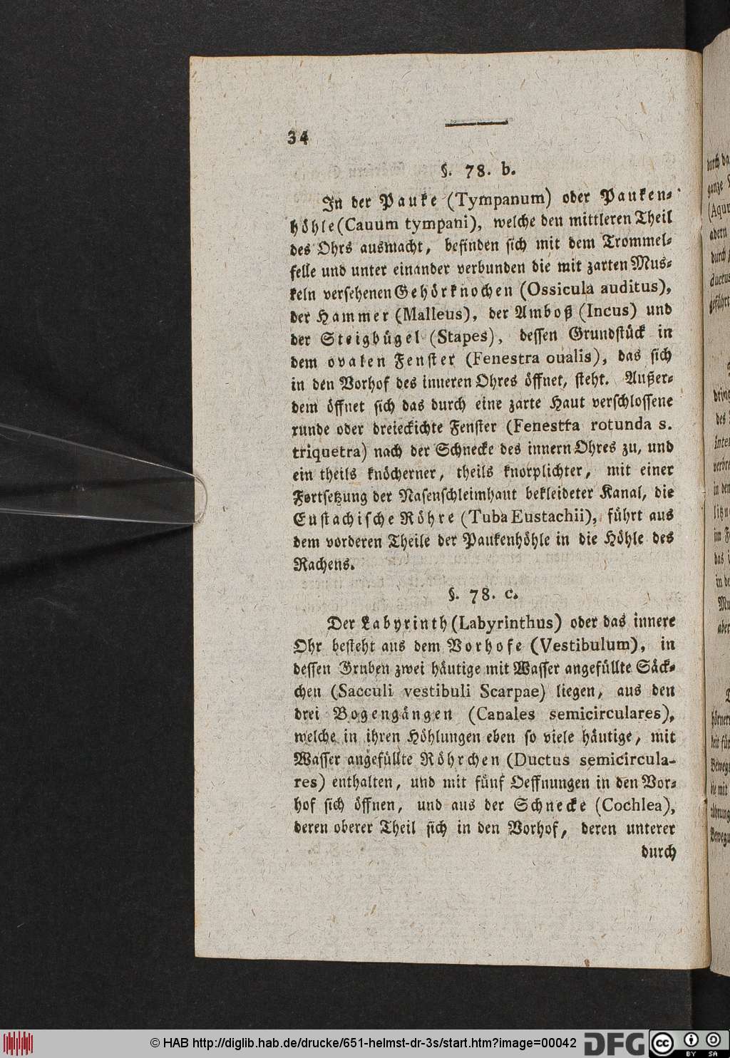 http://diglib.hab.de/drucke/651-helmst-dr-3s/00042.jpg
