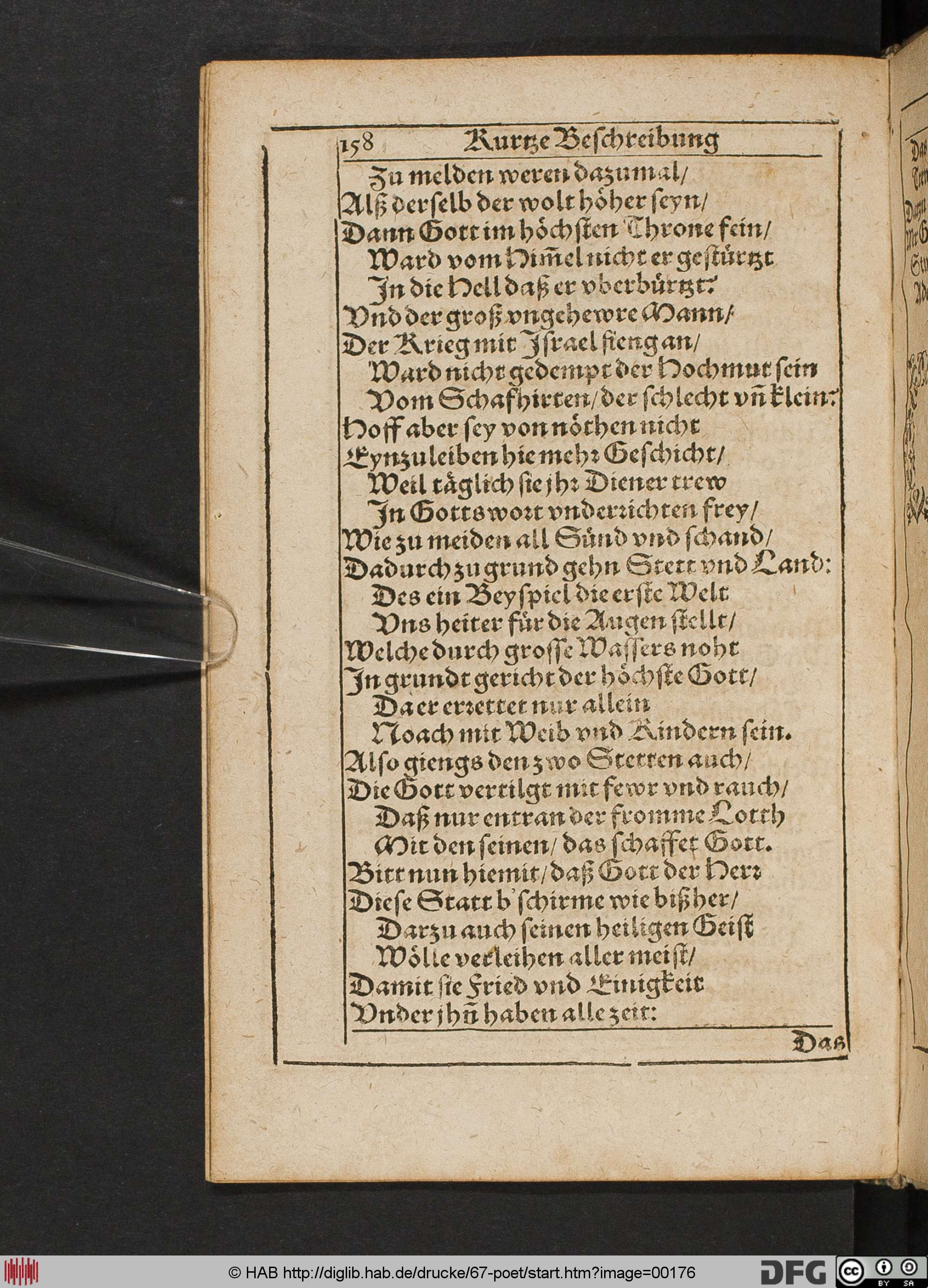 http://diglib.hab.de/drucke/67-poet/max/00176.jpg
