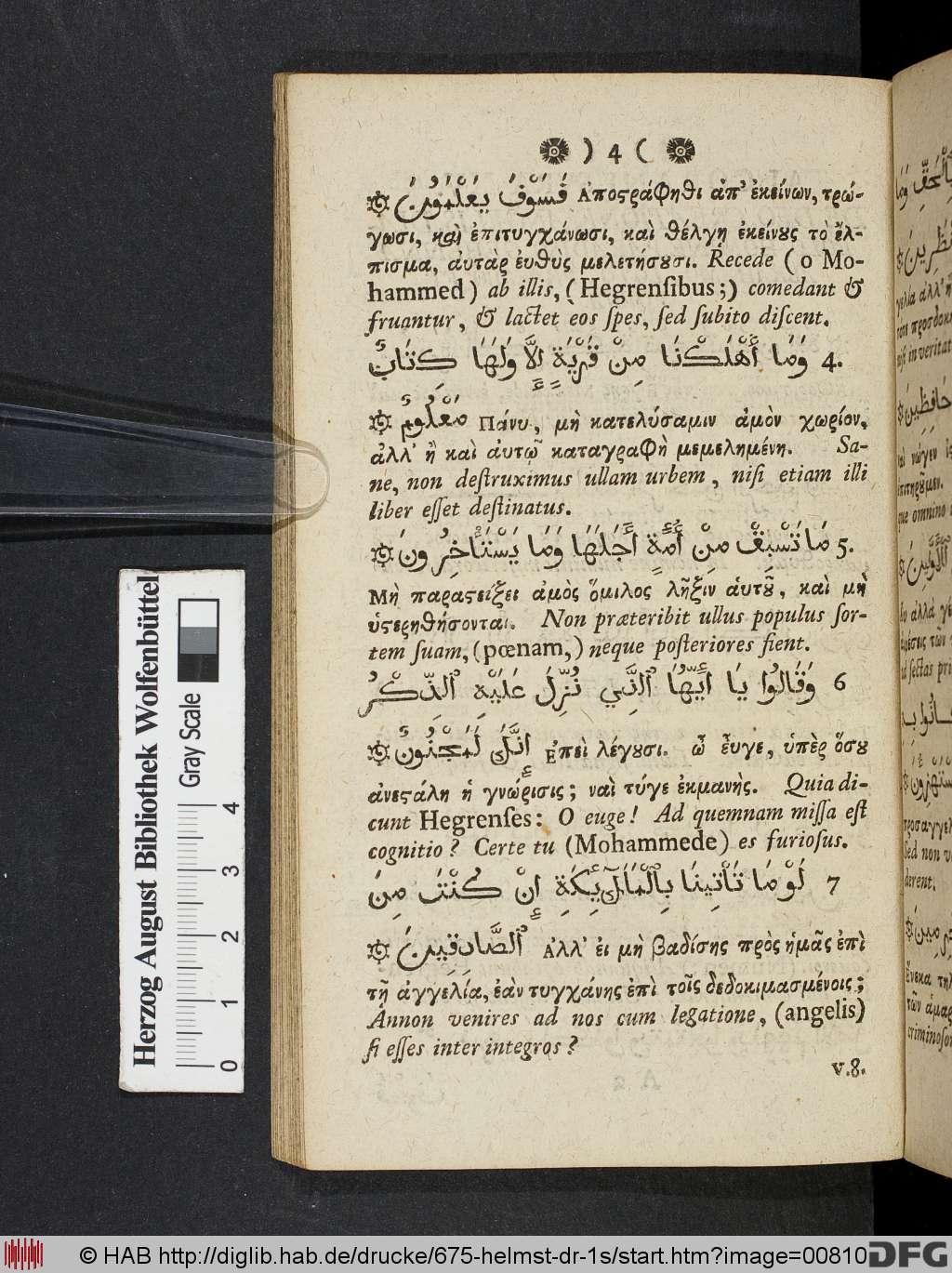 http://diglib.hab.de/drucke/675-helmst-dr-1s/00810.jpg