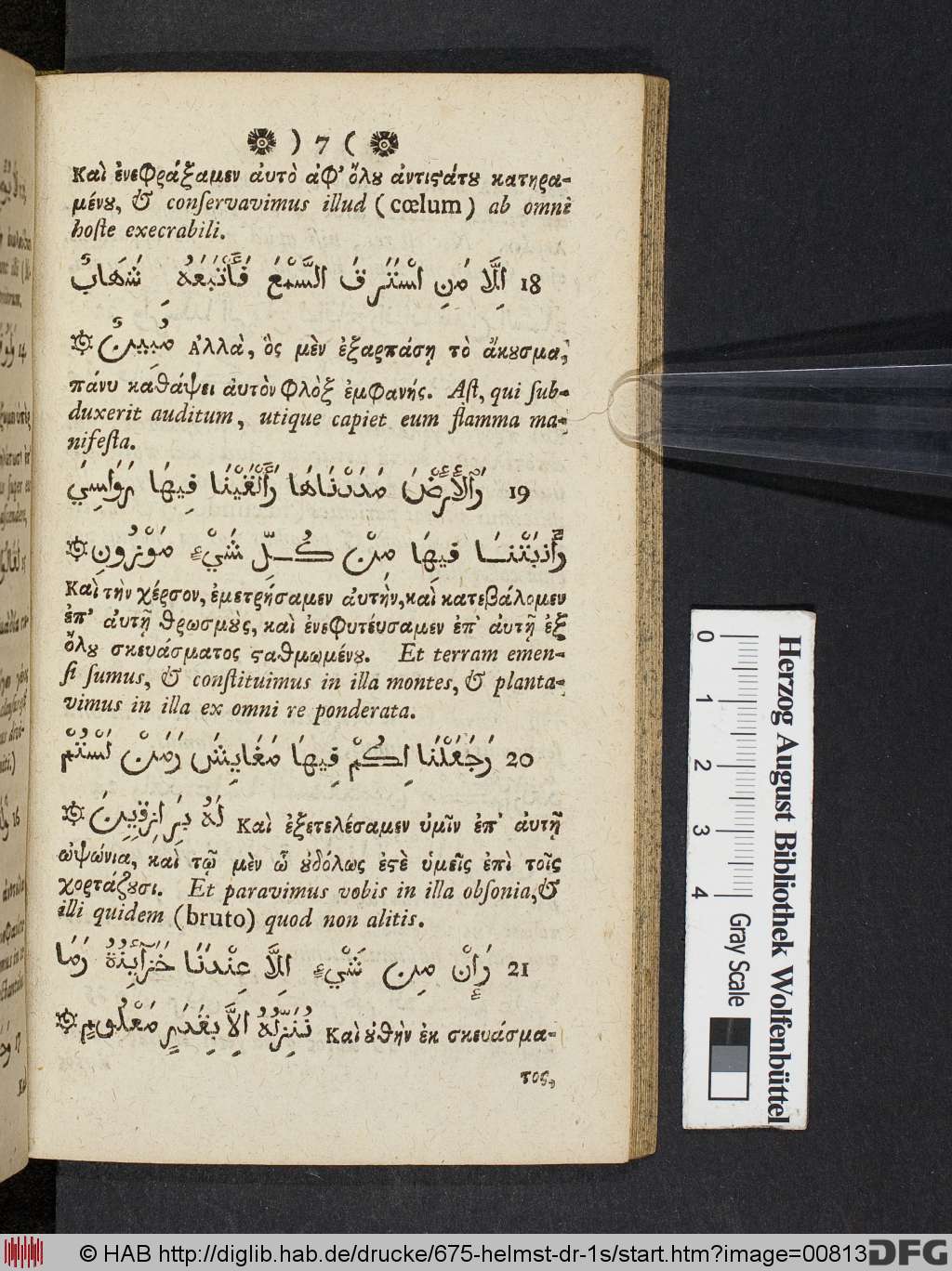 http://diglib.hab.de/drucke/675-helmst-dr-1s/00813.jpg