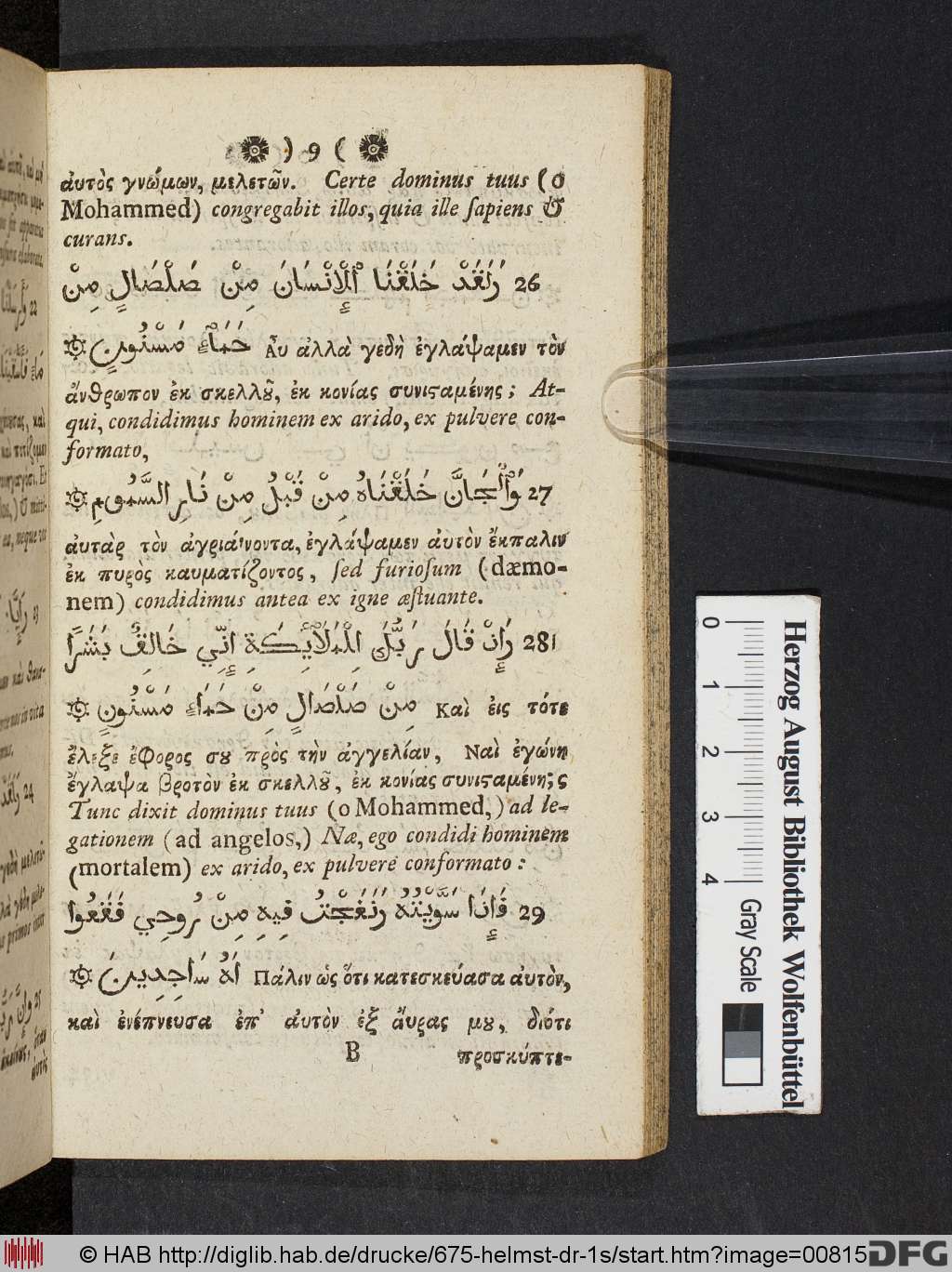 http://diglib.hab.de/drucke/675-helmst-dr-1s/00815.jpg