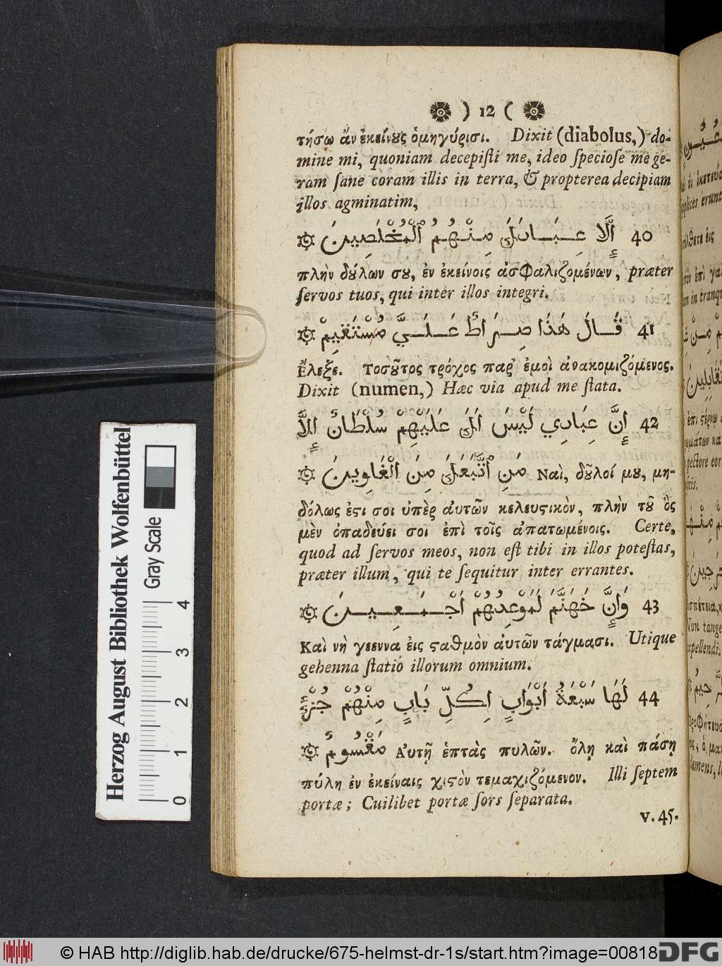 http://diglib.hab.de/drucke/675-helmst-dr-1s/00818.jpg