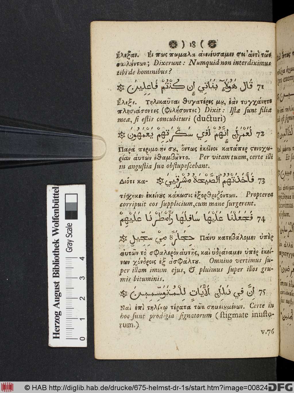 http://diglib.hab.de/drucke/675-helmst-dr-1s/00824.jpg