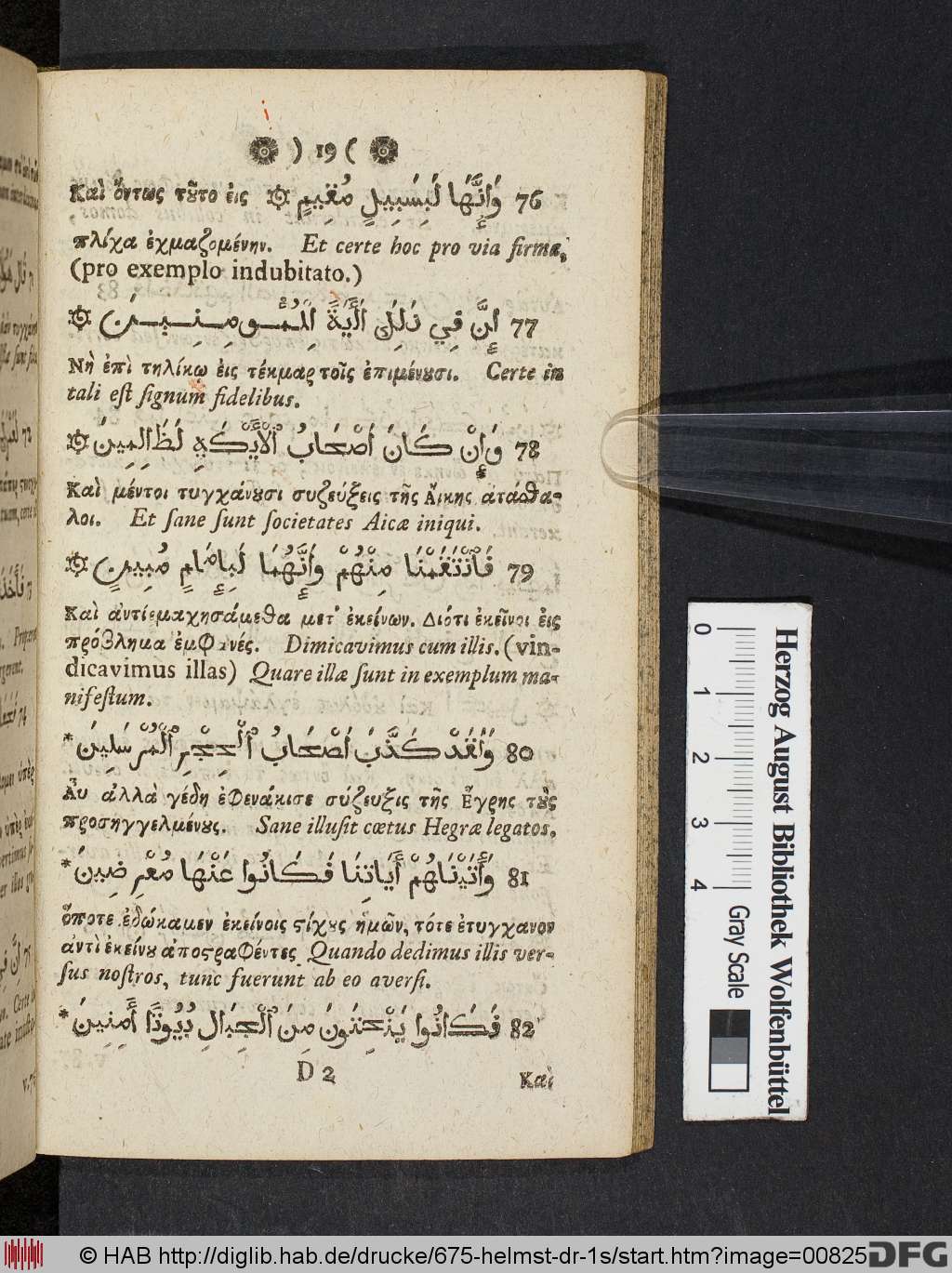 http://diglib.hab.de/drucke/675-helmst-dr-1s/00825.jpg