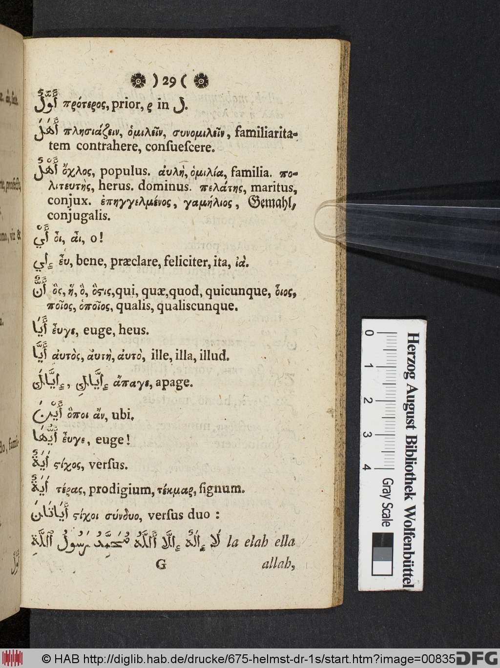 http://diglib.hab.de/drucke/675-helmst-dr-1s/00835.jpg