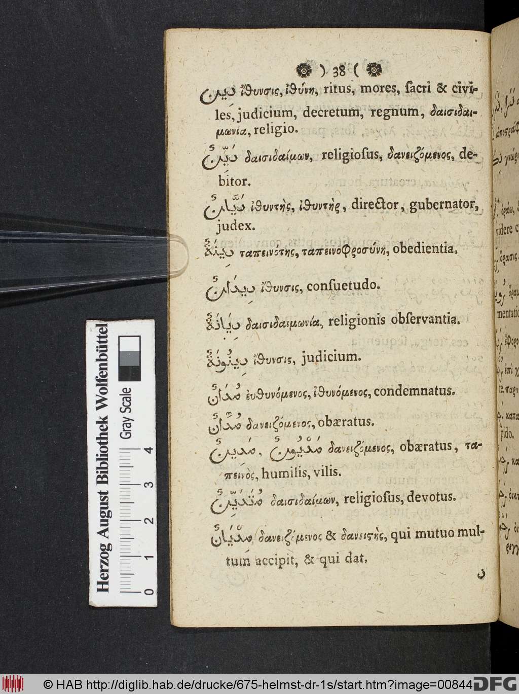 http://diglib.hab.de/drucke/675-helmst-dr-1s/00844.jpg