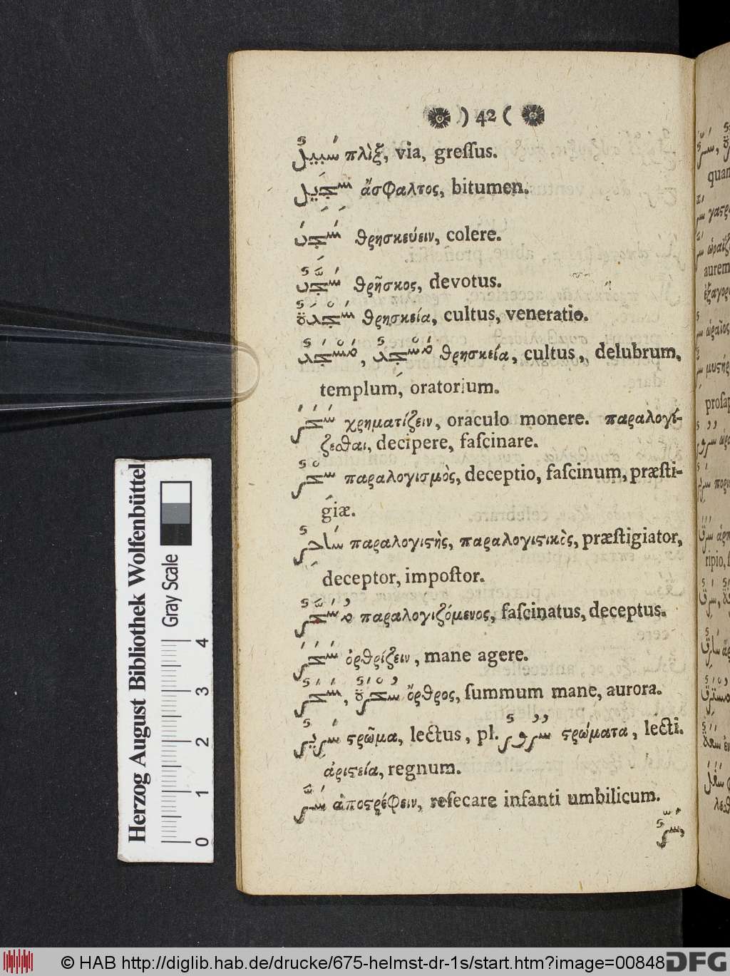 http://diglib.hab.de/drucke/675-helmst-dr-1s/00848.jpg