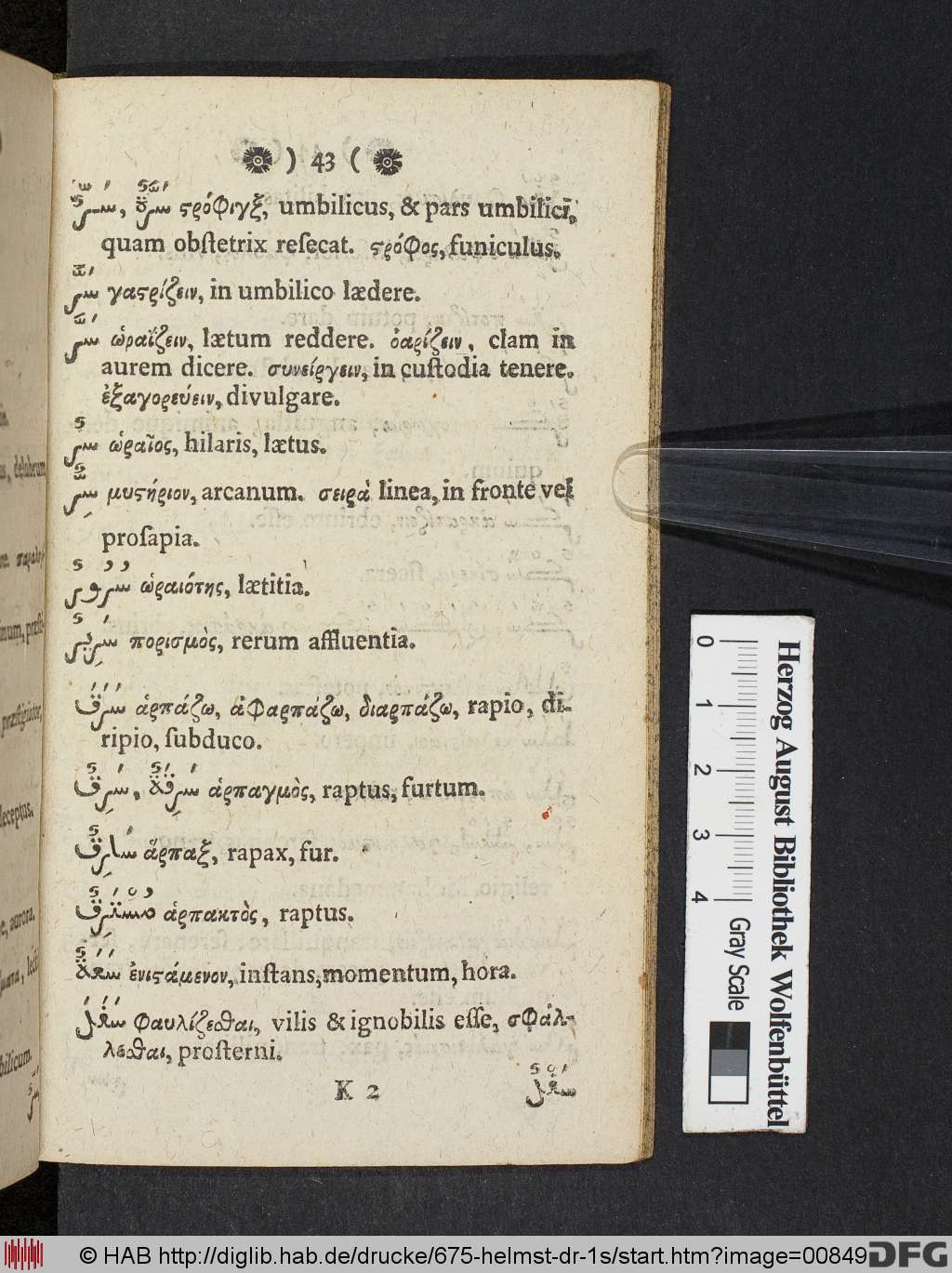 http://diglib.hab.de/drucke/675-helmst-dr-1s/00849.jpg