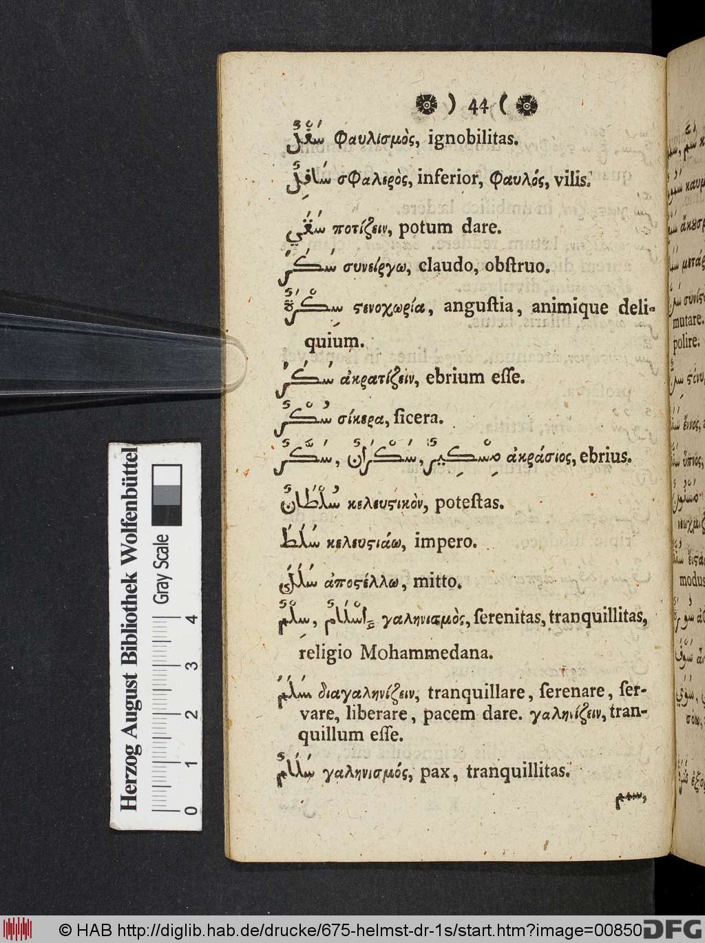 http://diglib.hab.de/drucke/675-helmst-dr-1s/00850.jpg