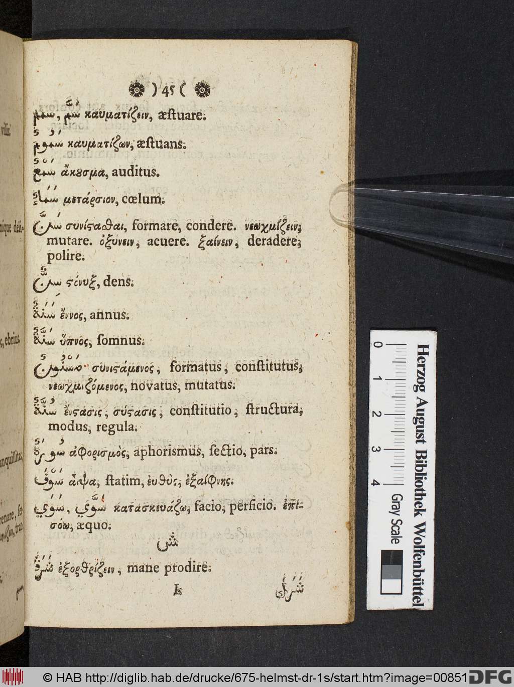 http://diglib.hab.de/drucke/675-helmst-dr-1s/00851.jpg