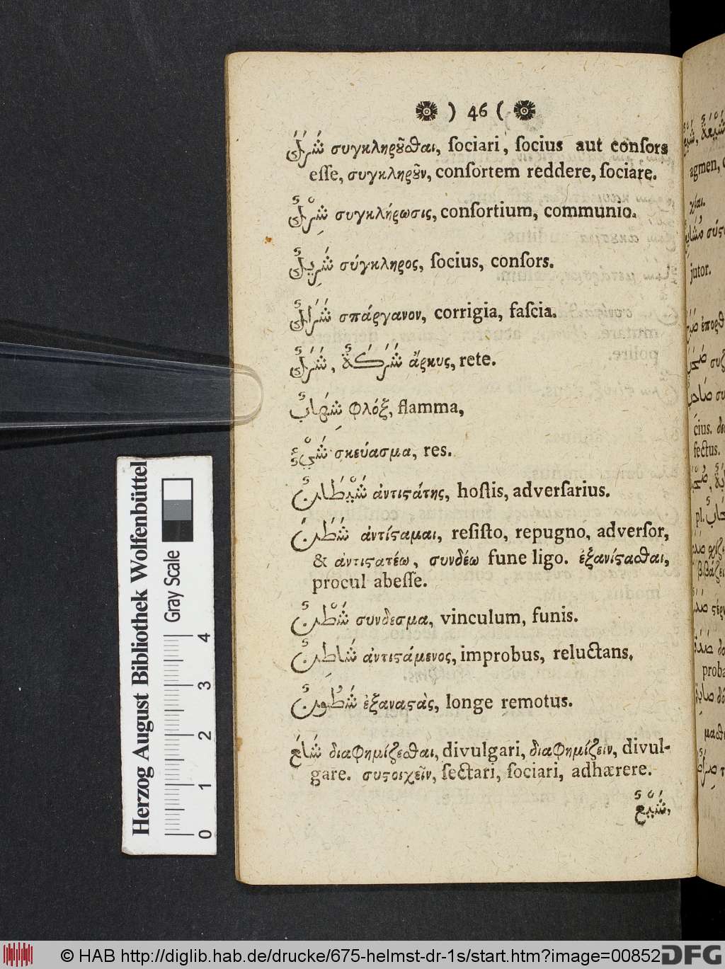 http://diglib.hab.de/drucke/675-helmst-dr-1s/00852.jpg