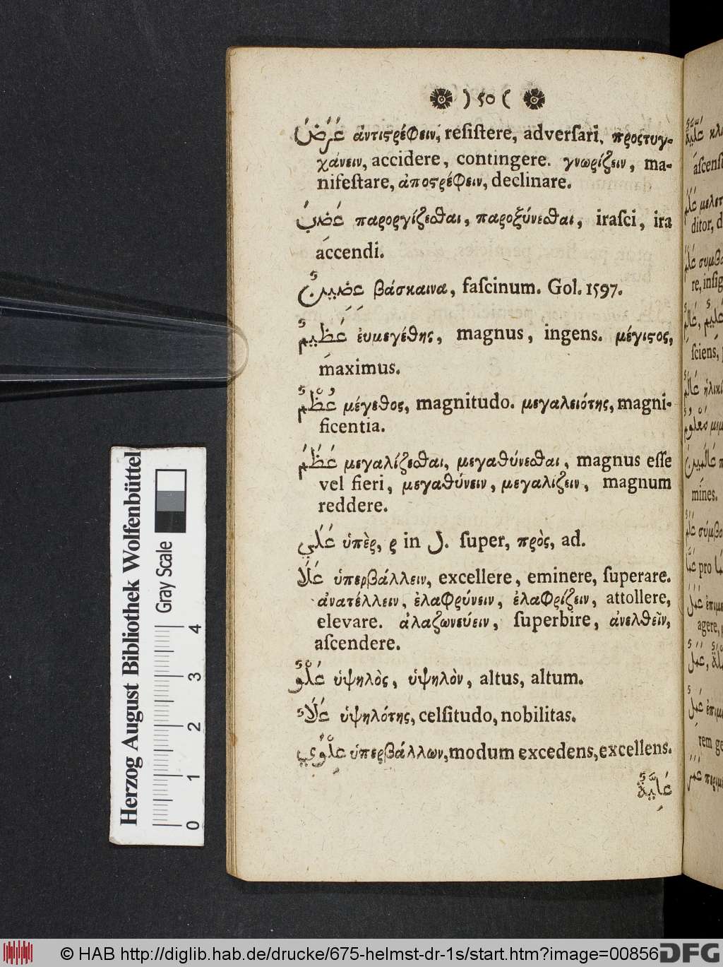 http://diglib.hab.de/drucke/675-helmst-dr-1s/00856.jpg