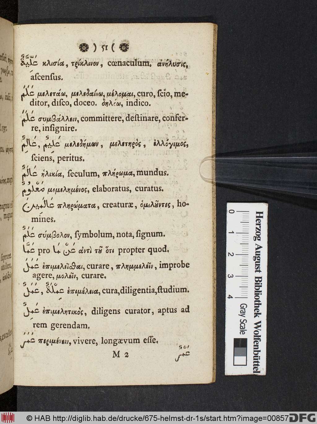 http://diglib.hab.de/drucke/675-helmst-dr-1s/00857.jpg