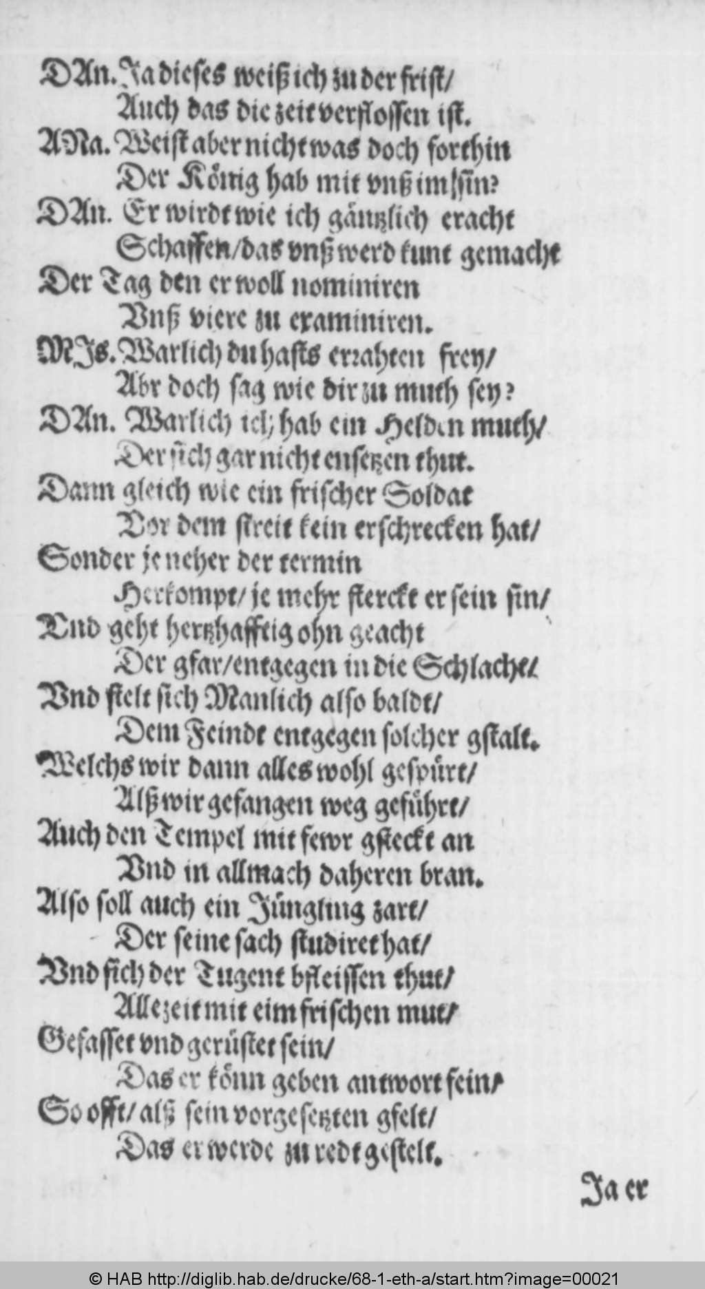 http://diglib.hab.de/drucke/68-1-eth-a/00021.jpg