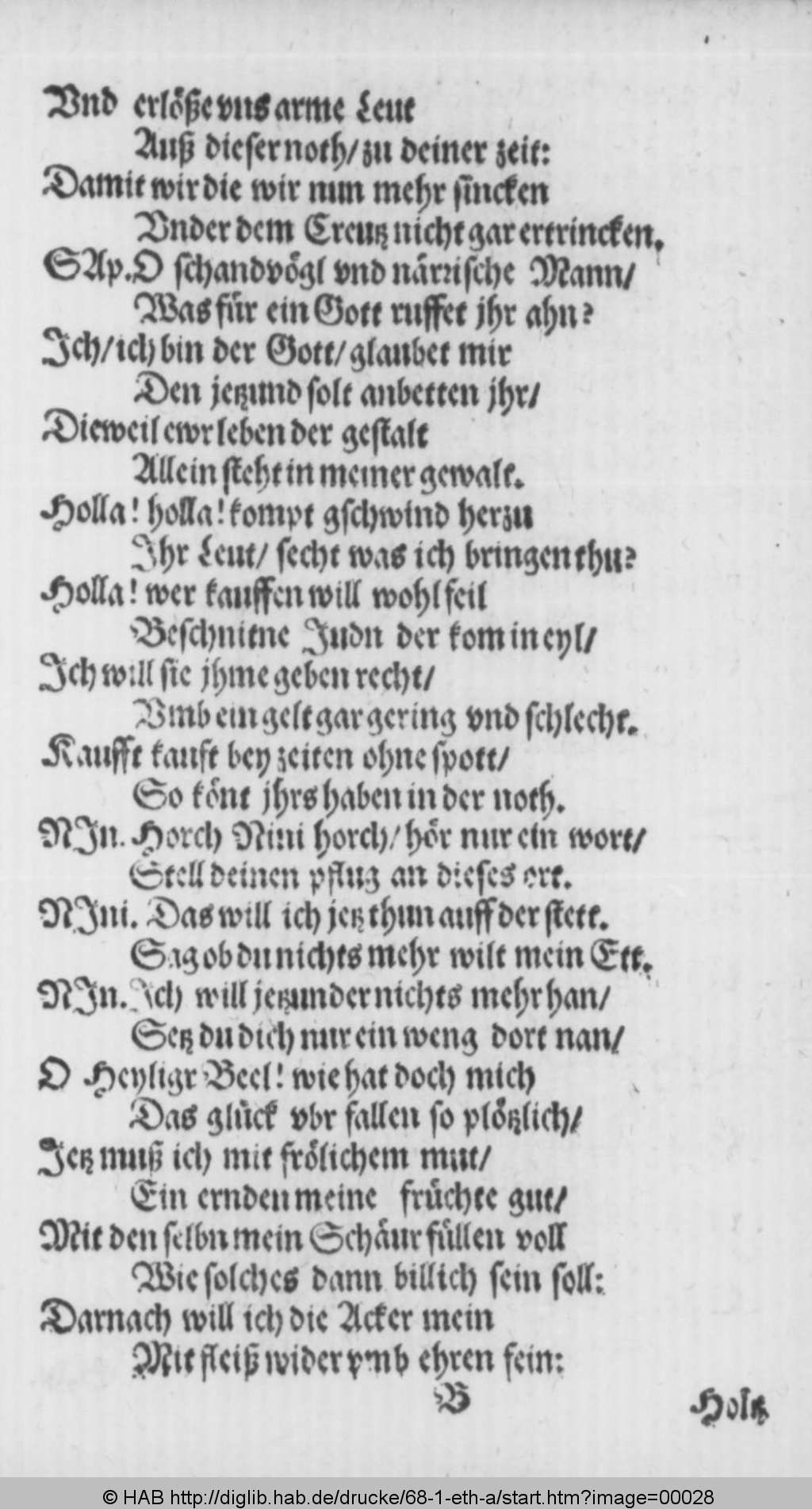 http://diglib.hab.de/drucke/68-1-eth-a/00028.jpg
