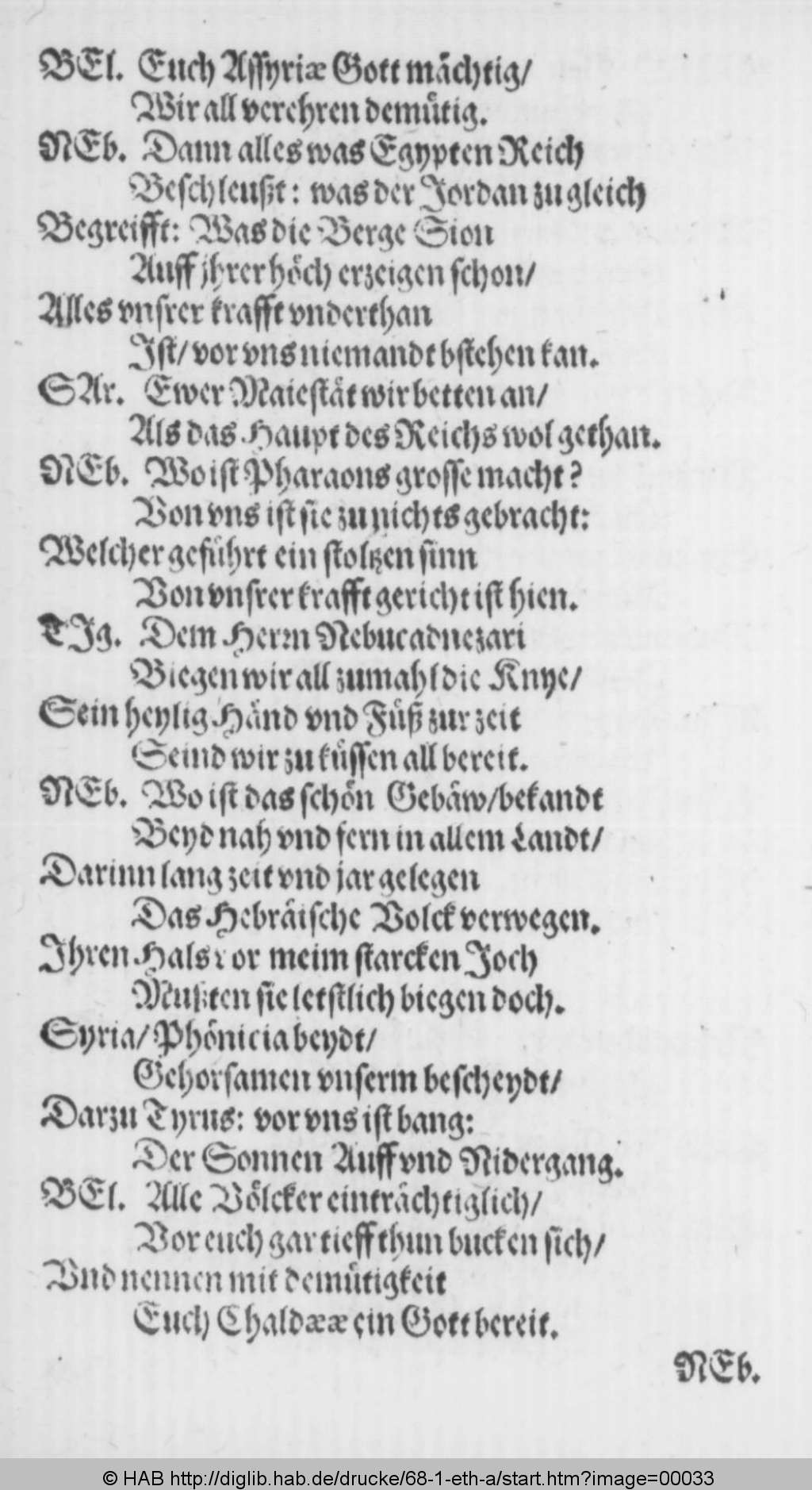 http://diglib.hab.de/drucke/68-1-eth-a/00033.jpg