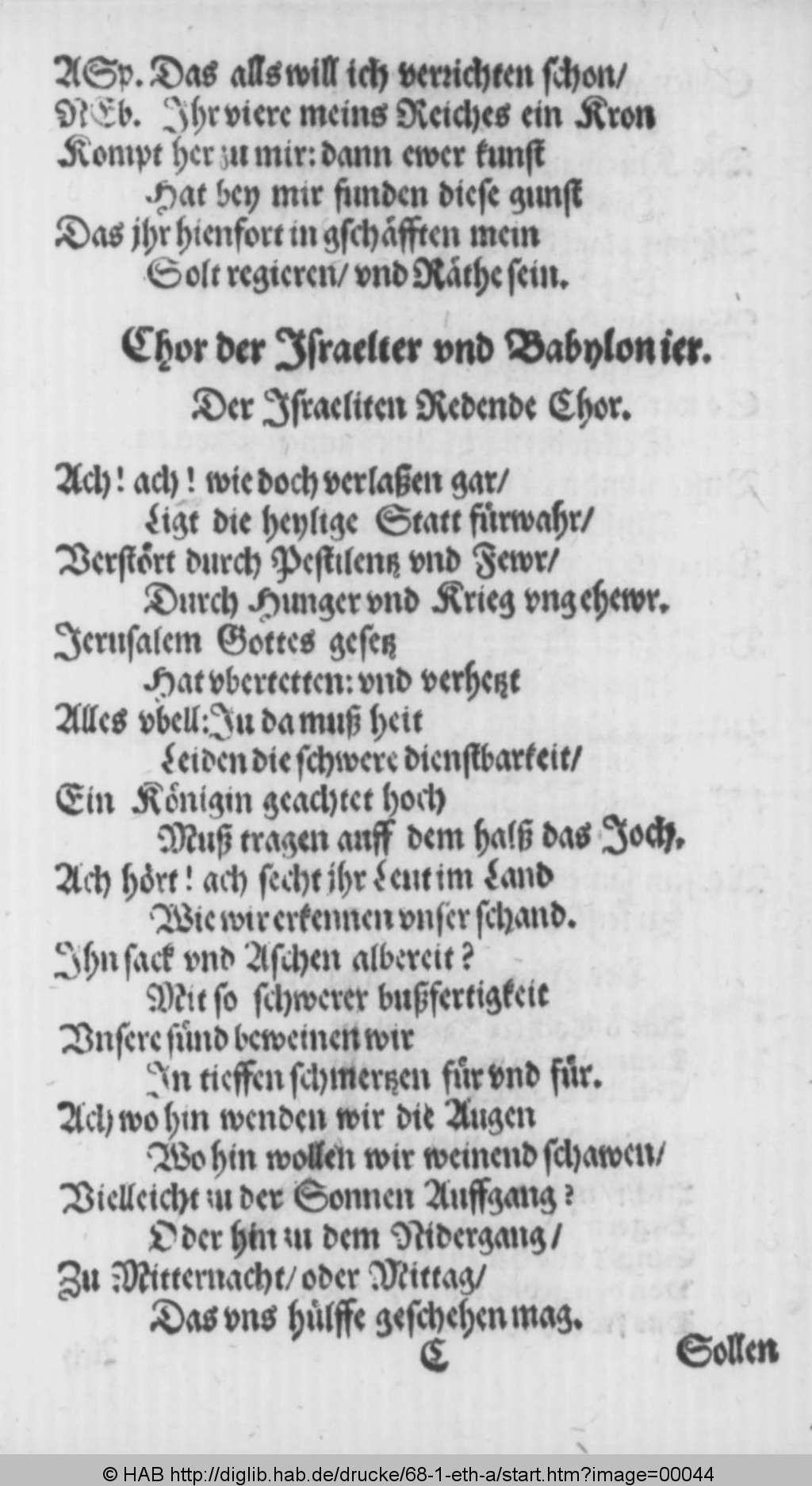 http://diglib.hab.de/drucke/68-1-eth-a/00044.jpg