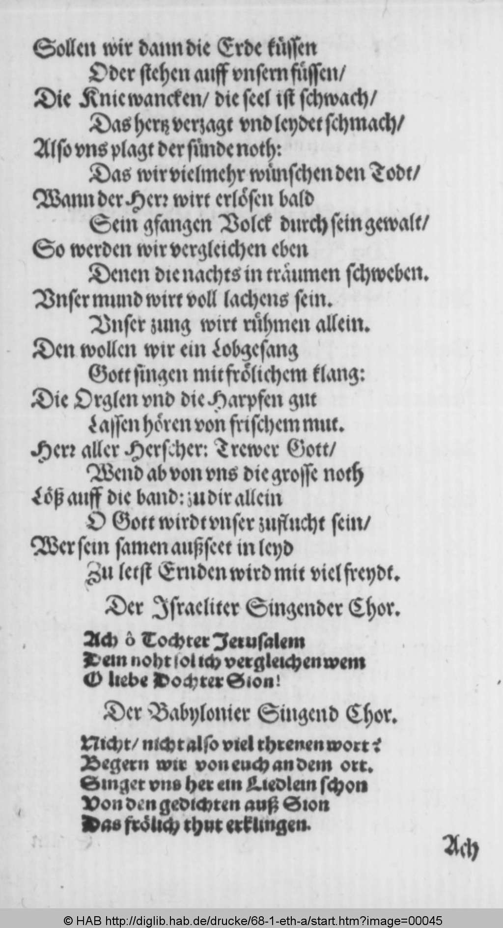 http://diglib.hab.de/drucke/68-1-eth-a/00045.jpg