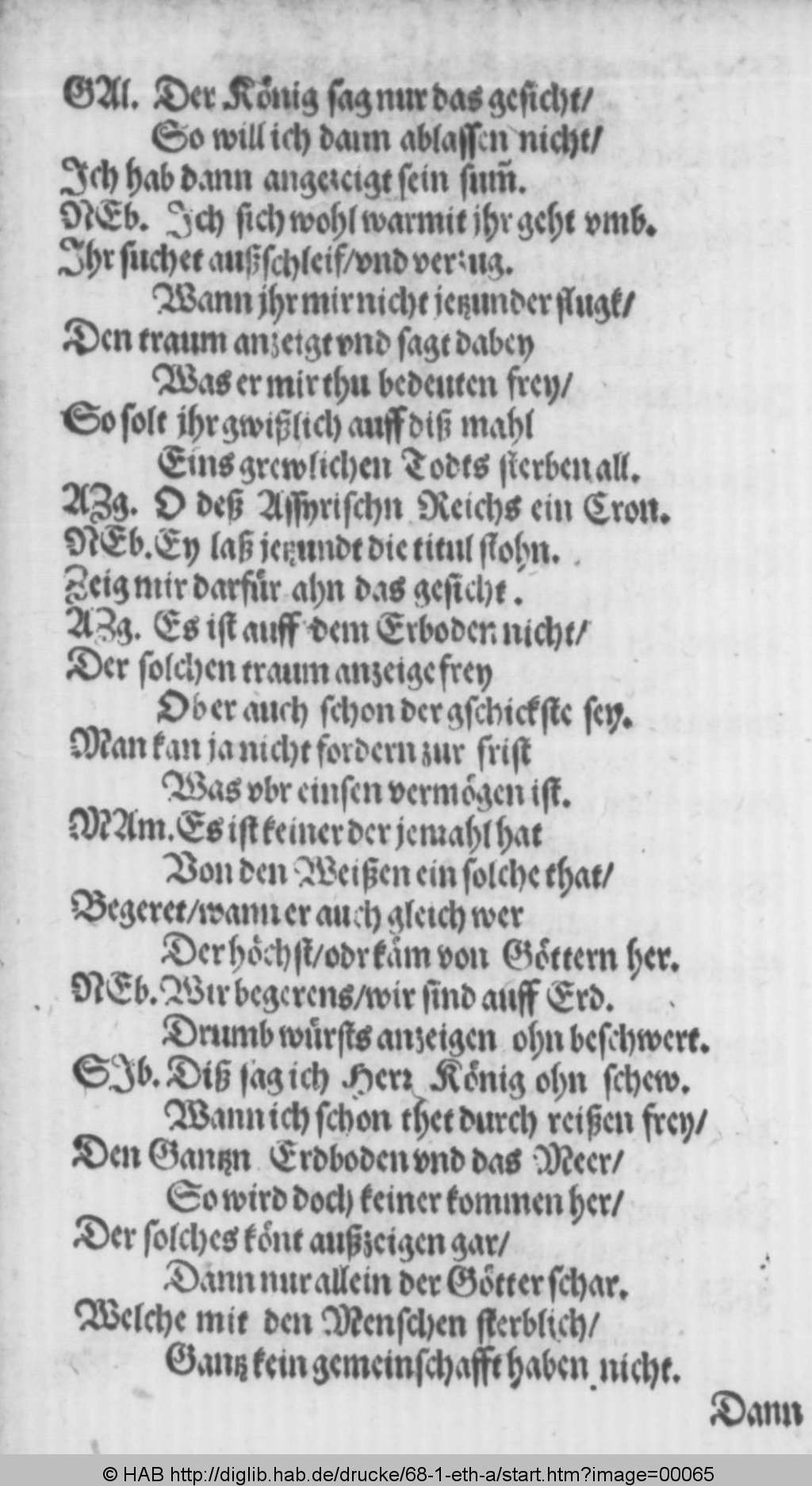 http://diglib.hab.de/drucke/68-1-eth-a/00065.jpg