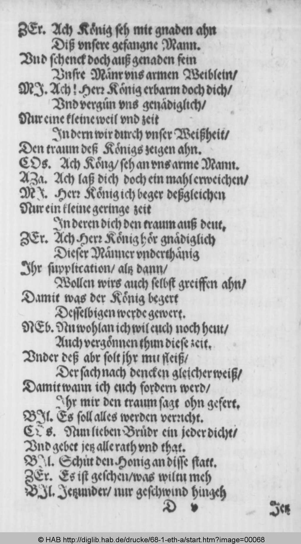 http://diglib.hab.de/drucke/68-1-eth-a/00068.jpg