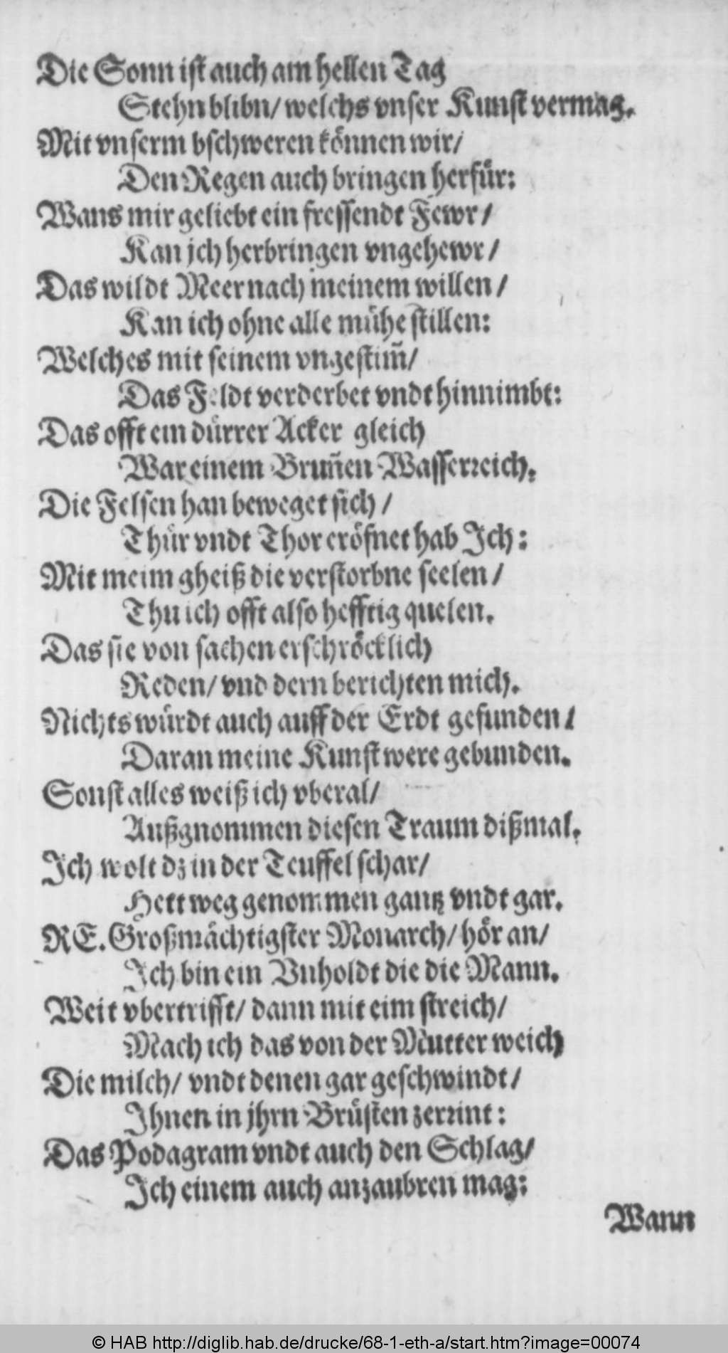 http://diglib.hab.de/drucke/68-1-eth-a/00074.jpg