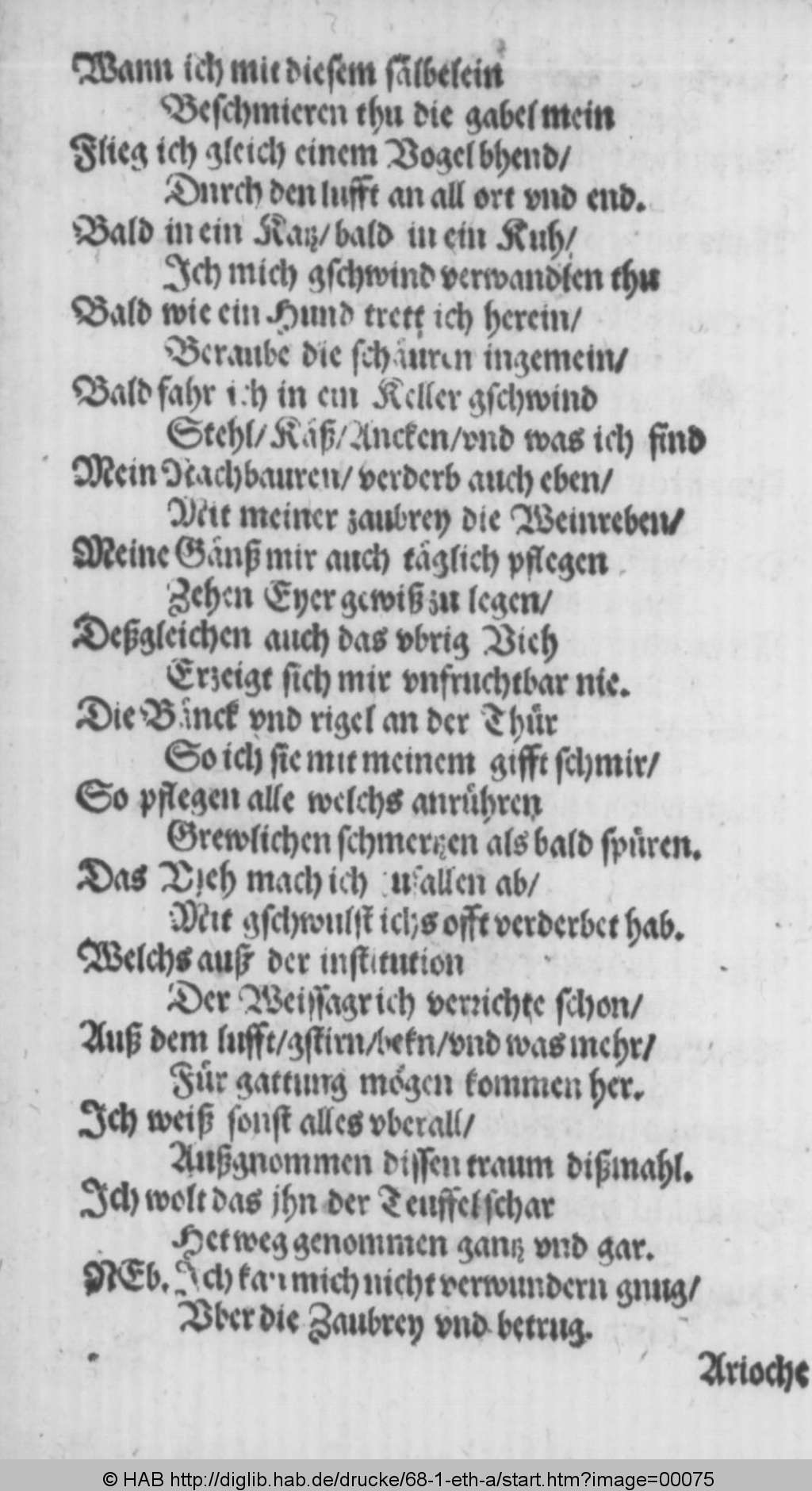 http://diglib.hab.de/drucke/68-1-eth-a/00075.jpg