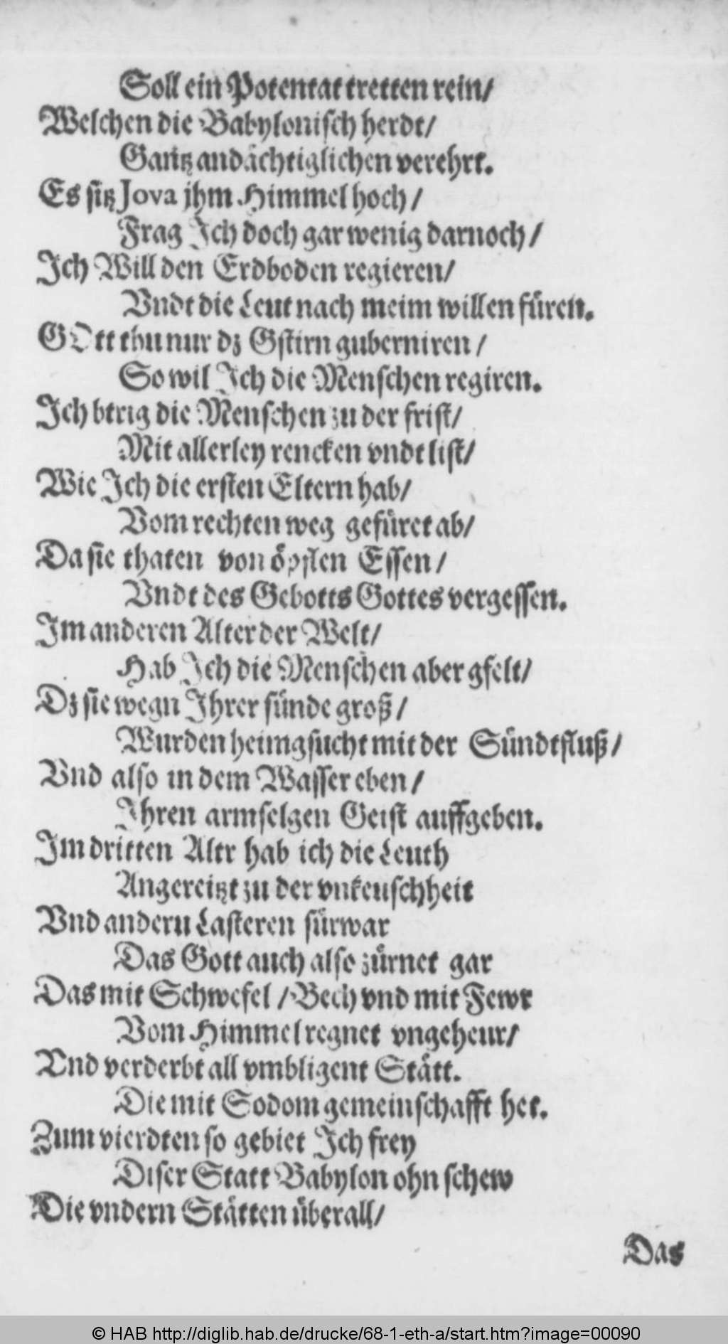 http://diglib.hab.de/drucke/68-1-eth-a/00090.jpg
