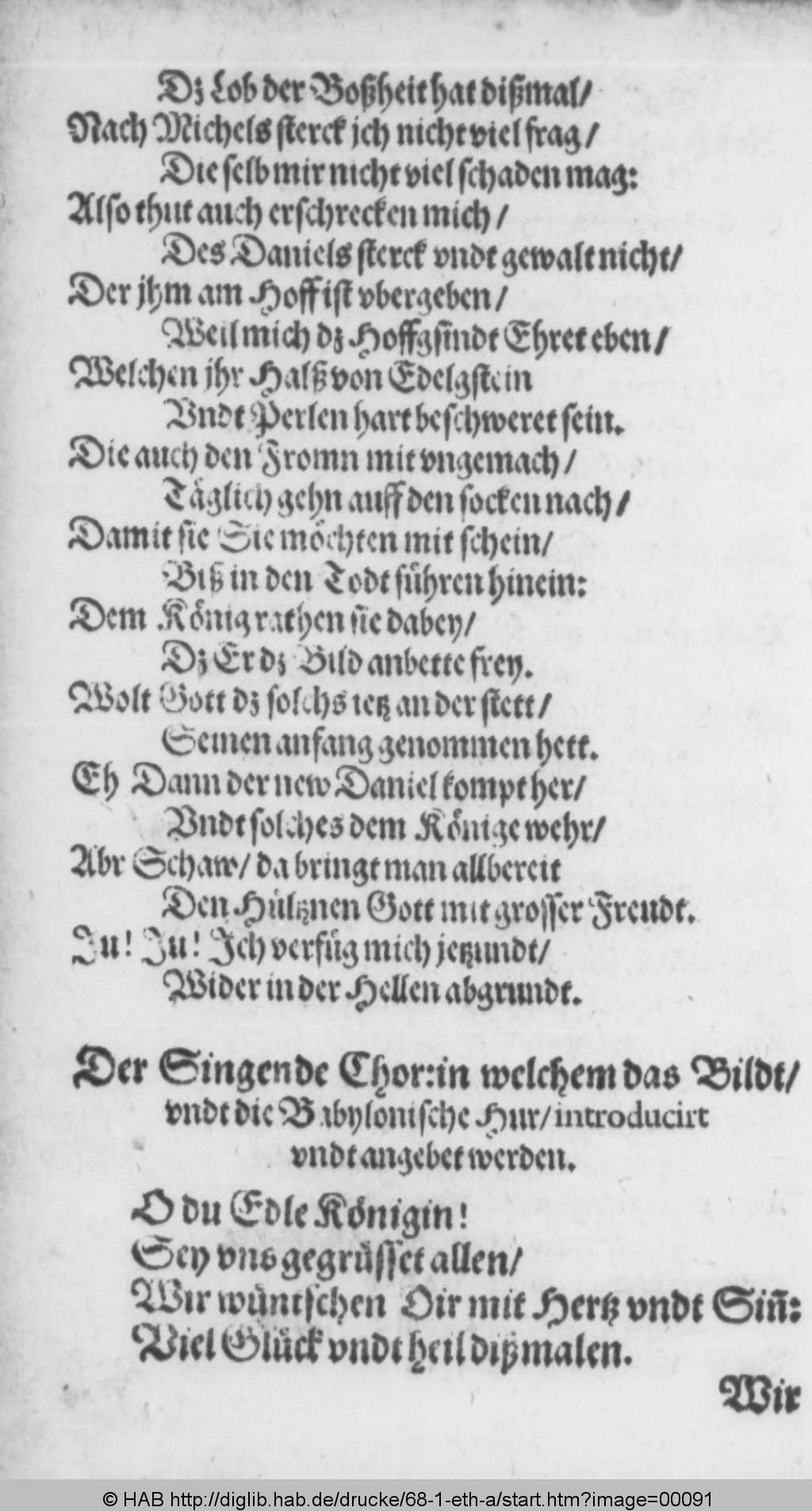 http://diglib.hab.de/drucke/68-1-eth-a/00091.jpg