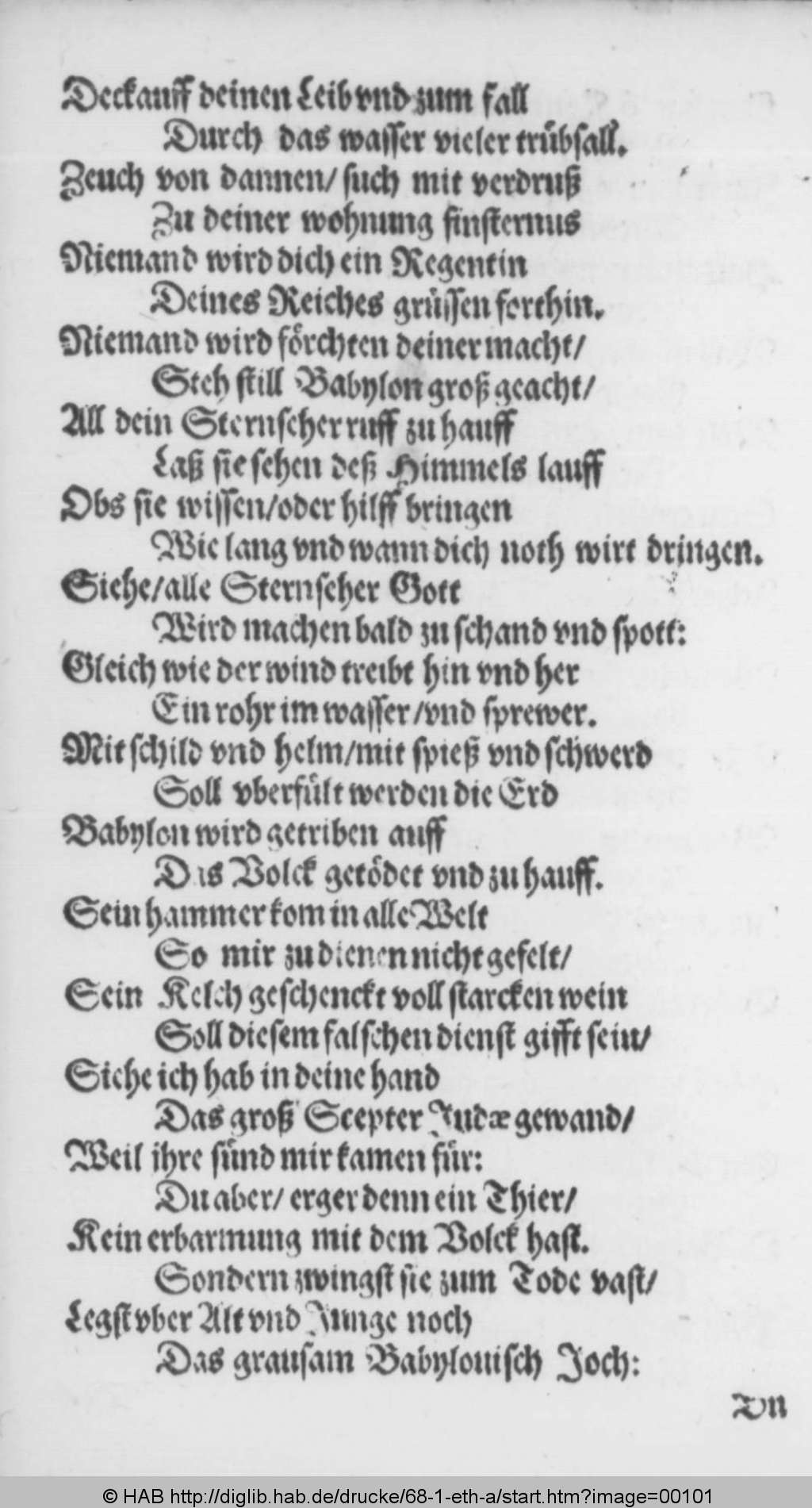 http://diglib.hab.de/drucke/68-1-eth-a/00101.jpg