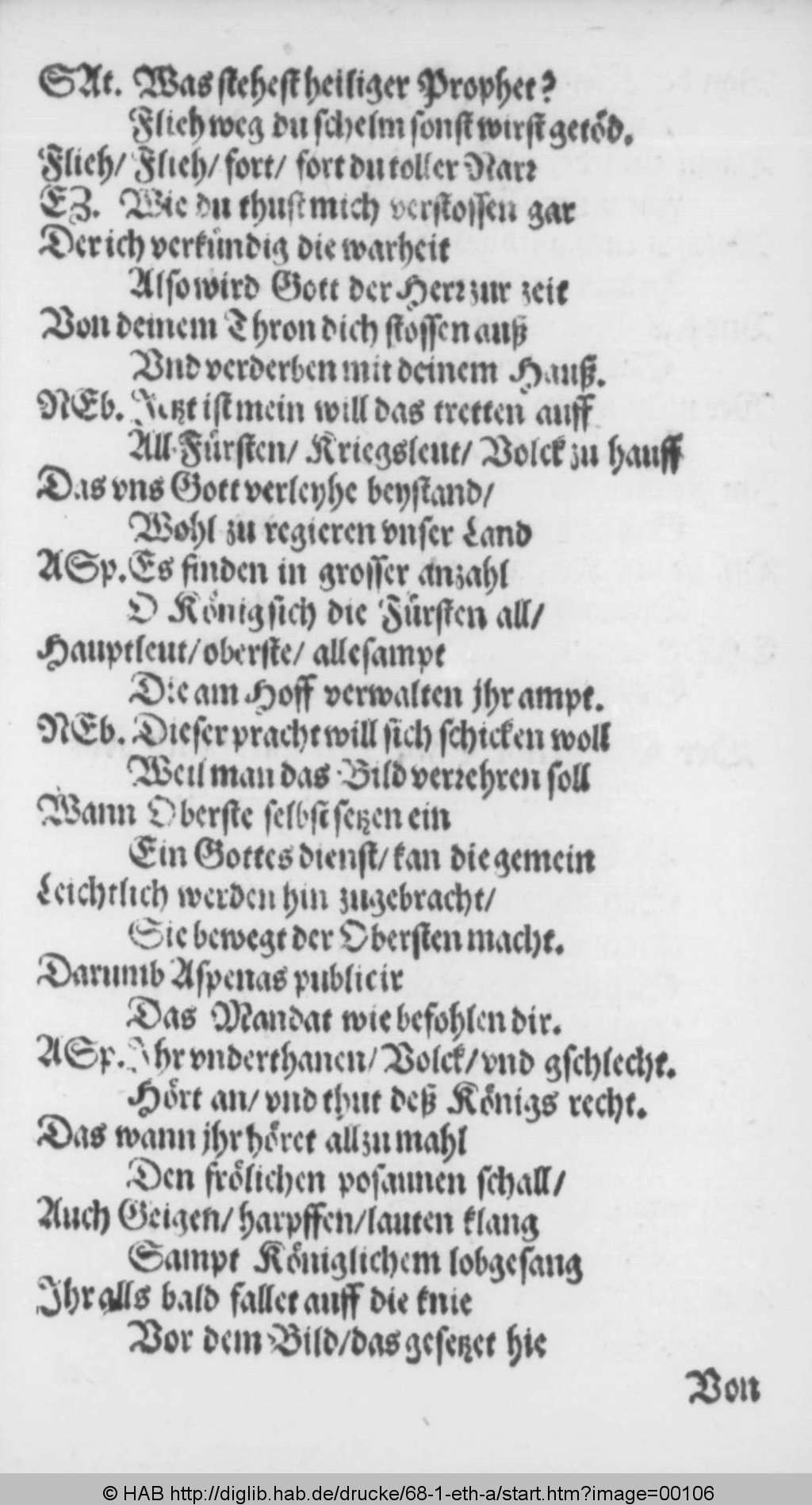 http://diglib.hab.de/drucke/68-1-eth-a/00106.jpg