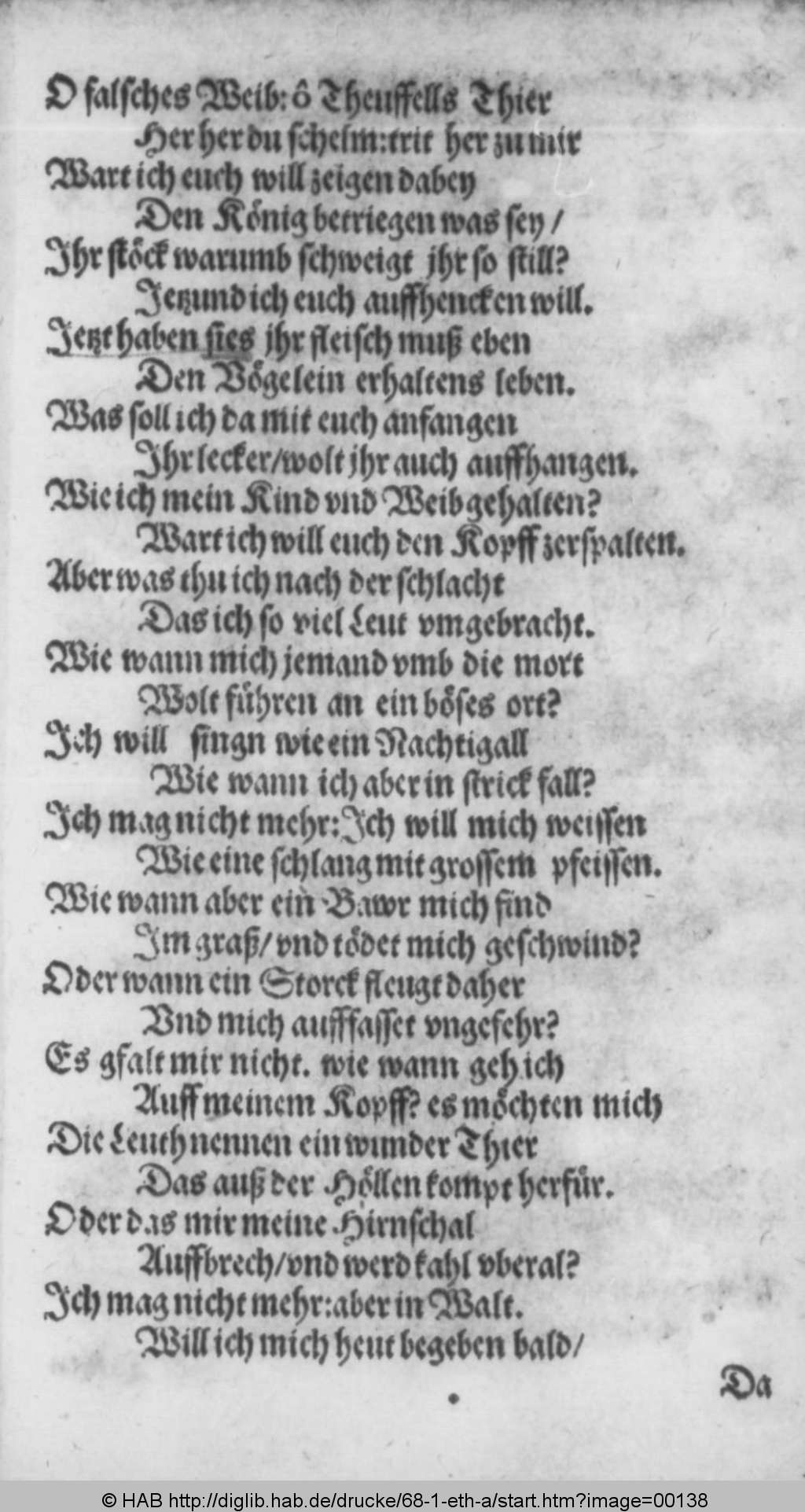 http://diglib.hab.de/drucke/68-1-eth-a/00138.jpg