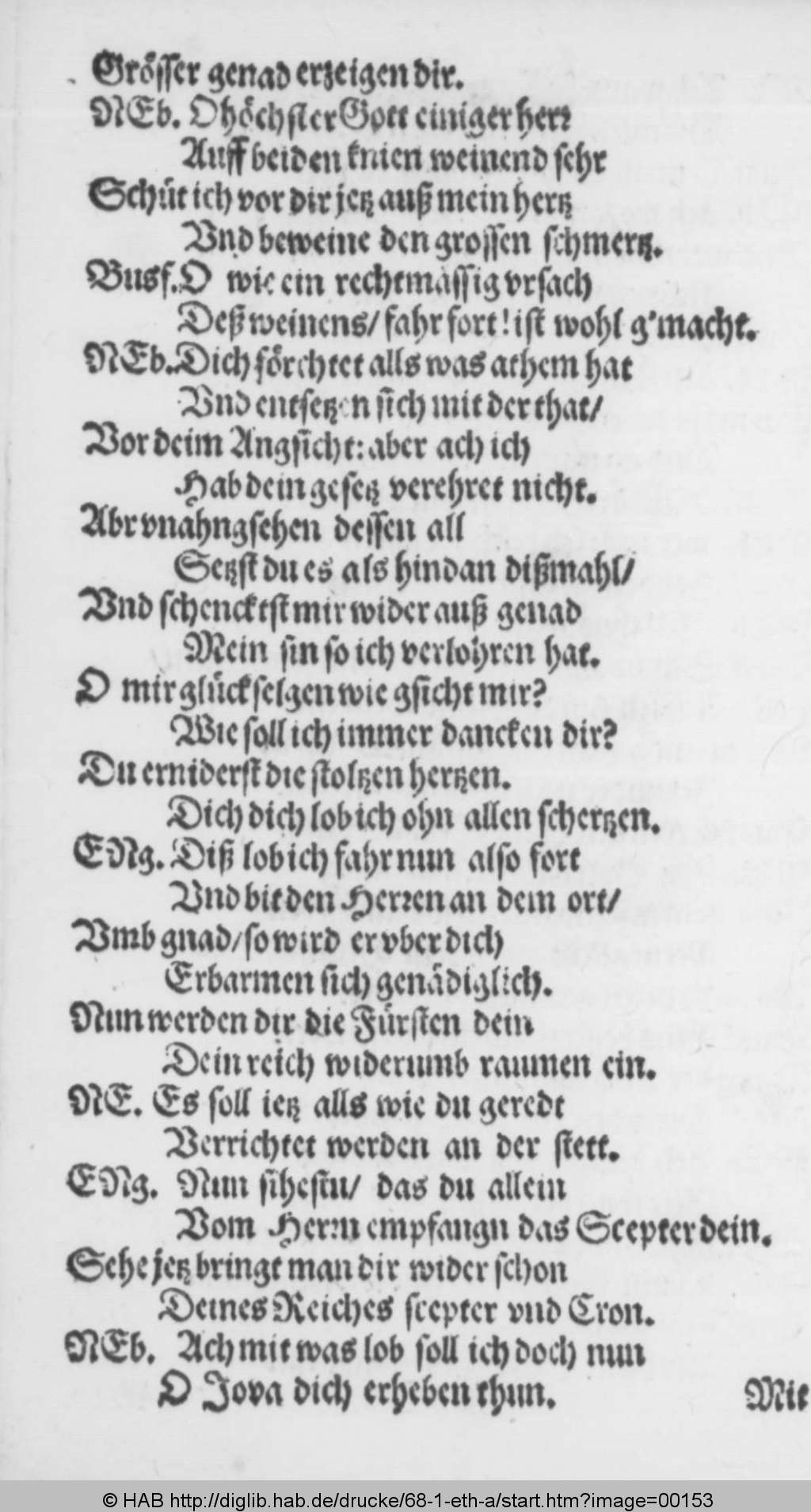 http://diglib.hab.de/drucke/68-1-eth-a/00153.jpg
