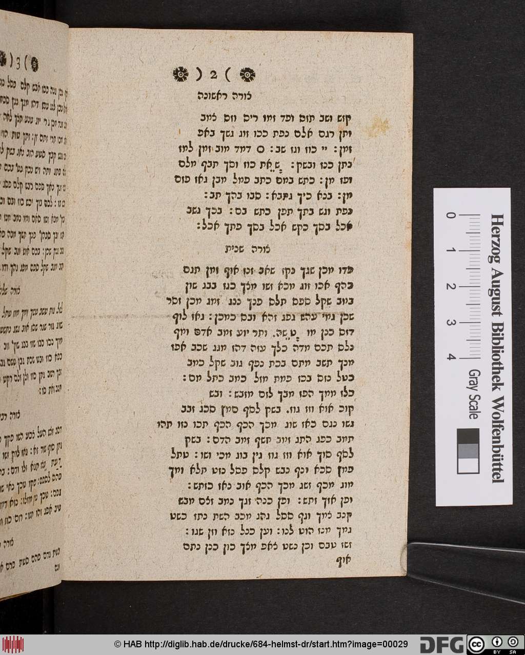 http://diglib.hab.de/drucke/684-helmst-dr/00029.jpg