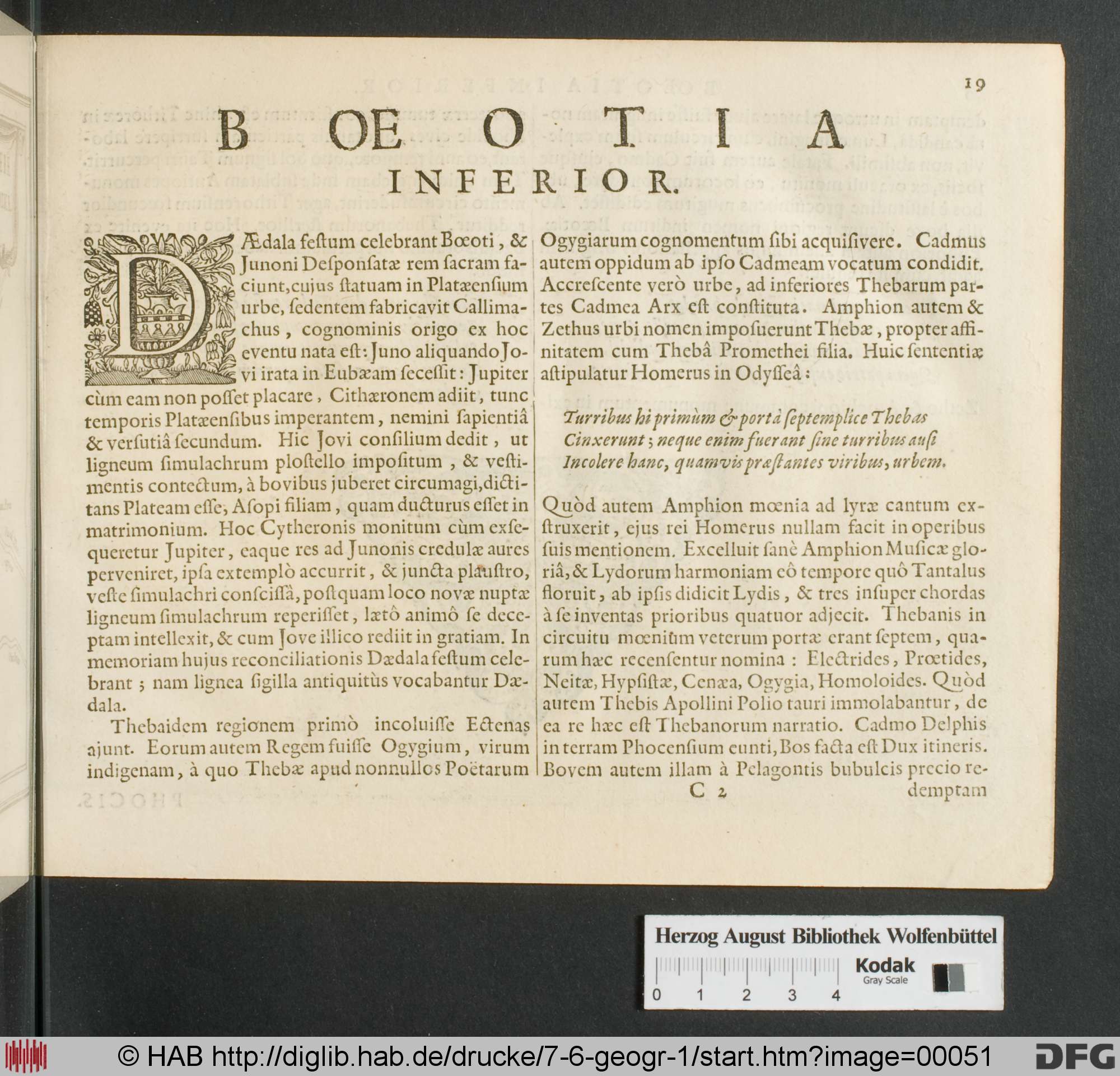 http://diglib.hab.de/drucke/7-6-geogr-1/max/00051.jpg